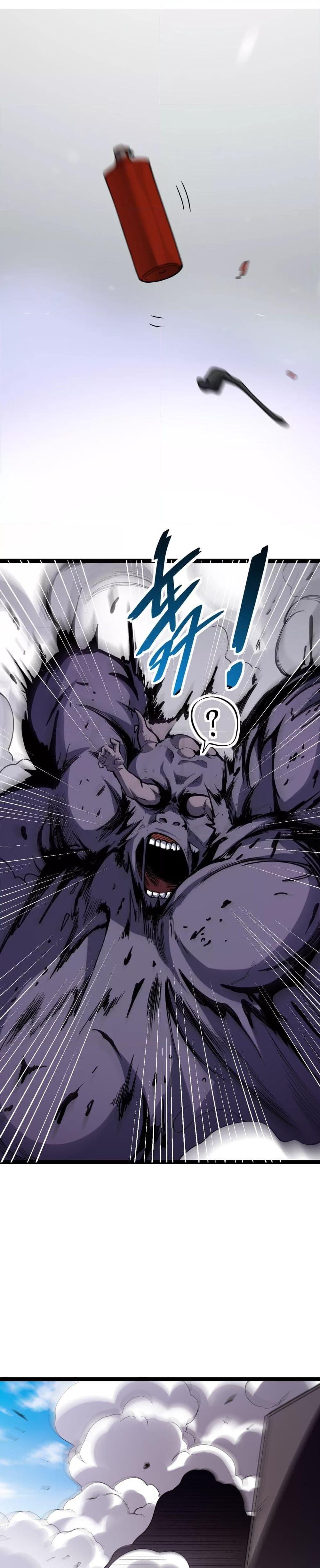 Manga-lc-com อ่านมังงะ อ่านการ์ตูน ออนไลน์ ฟรี Doomsdayforal ตอนที่ 1 2 3 4 5 6 7 8 9 10 11 12 13 14 ฟรี ไม่มีโฆษณา Manga-lc - อ่าน มังงะ อ่าน การ์ตูน ออนไลน์ อ่านมังงะ ฟรี