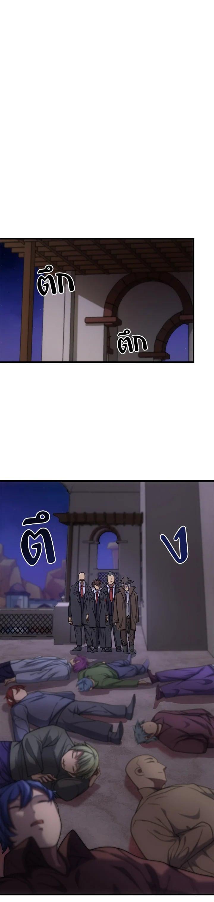 Manga-lc-com อ่านมังงะ อ่านการ์ตูน ออนไลน์ ฟรี My Civil Servant Life Reborn in the Strange World ตอนที่ 1 2 3 4 5 6 7 8 9 10 11 12 13 14 ฟรี ไม่มีโฆษณา Manga-lc - อ่าน มังงะ อ่าน การ์ตูน ออนไลน์ อ่านมังงะ ฟรี