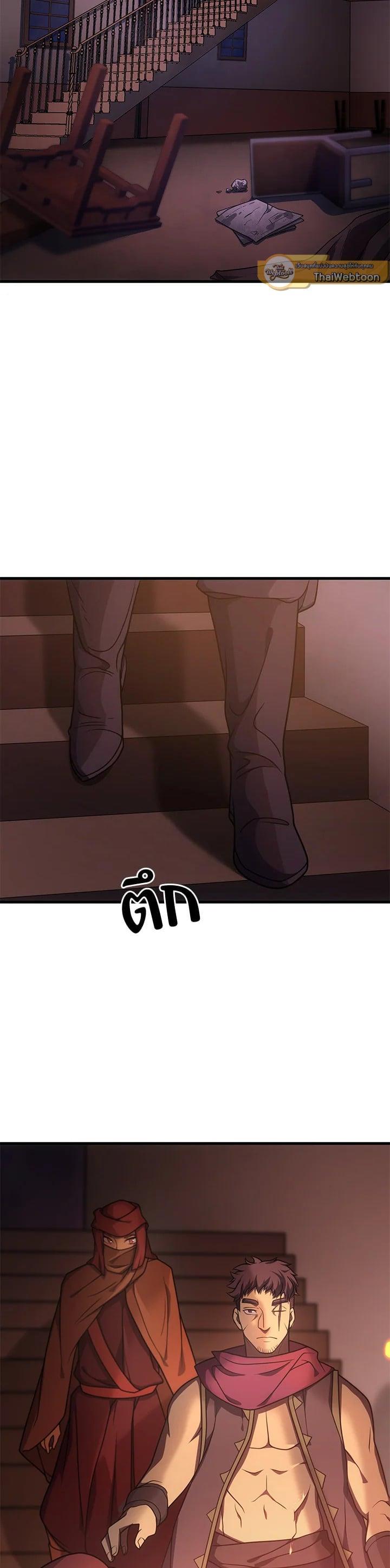 Manga-lc-com อ่านมังงะ อ่านการ์ตูน ออนไลน์ ฟรี My Civil Servant Life Reborn in the Strange World ตอนที่ 1 2 3 4 5 6 7 8 9 10 11 12 13 14 ฟรี ไม่มีโฆษณา Manga-lc - อ่าน มังงะ อ่าน การ์ตูน ออนไลน์ อ่านมังงะ ฟรี