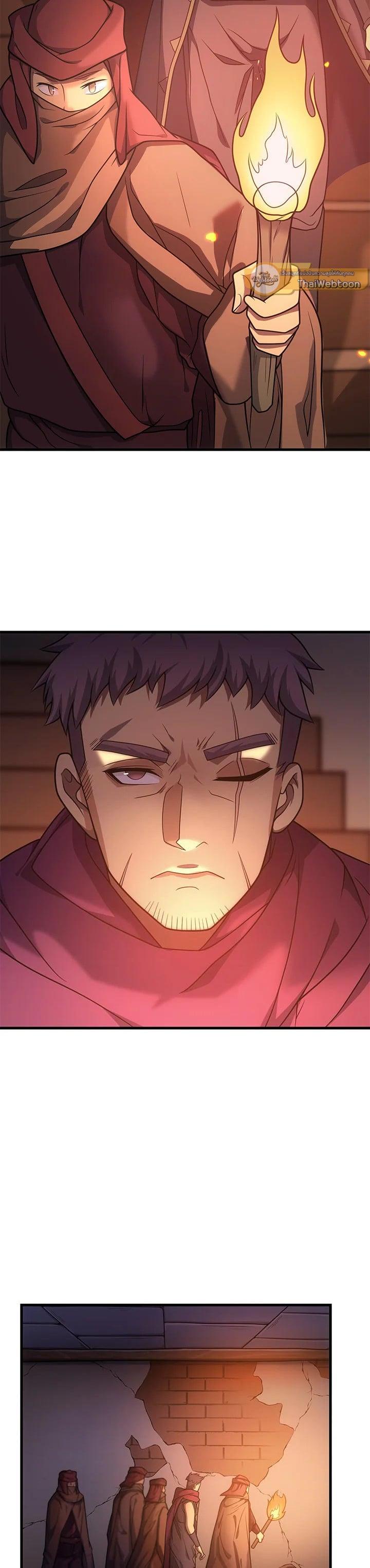 Manga-lc-com อ่านมังงะ อ่านการ์ตูน ออนไลน์ ฟรี My Civil Servant Life Reborn in the Strange World ตอนที่ 1 2 3 4 5 6 7 8 9 10 11 12 13 14 ฟรี ไม่มีโฆษณา Manga-lc - อ่าน มังงะ อ่าน การ์ตูน ออนไลน์ อ่านมังงะ ฟรี