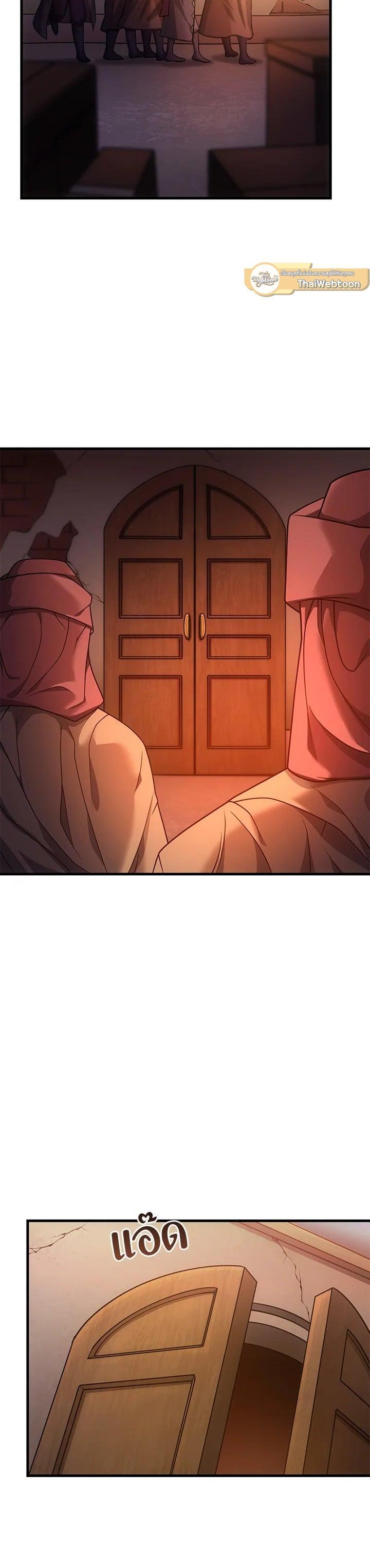 Manga-lc-com อ่านมังงะ อ่านการ์ตูน ออนไลน์ ฟรี My Civil Servant Life Reborn in the Strange World ตอนที่ 1 2 3 4 5 6 7 8 9 10 11 12 13 14 ฟรี ไม่มีโฆษณา Manga-lc - อ่าน มังงะ อ่าน การ์ตูน ออนไลน์ อ่านมังงะ ฟรี