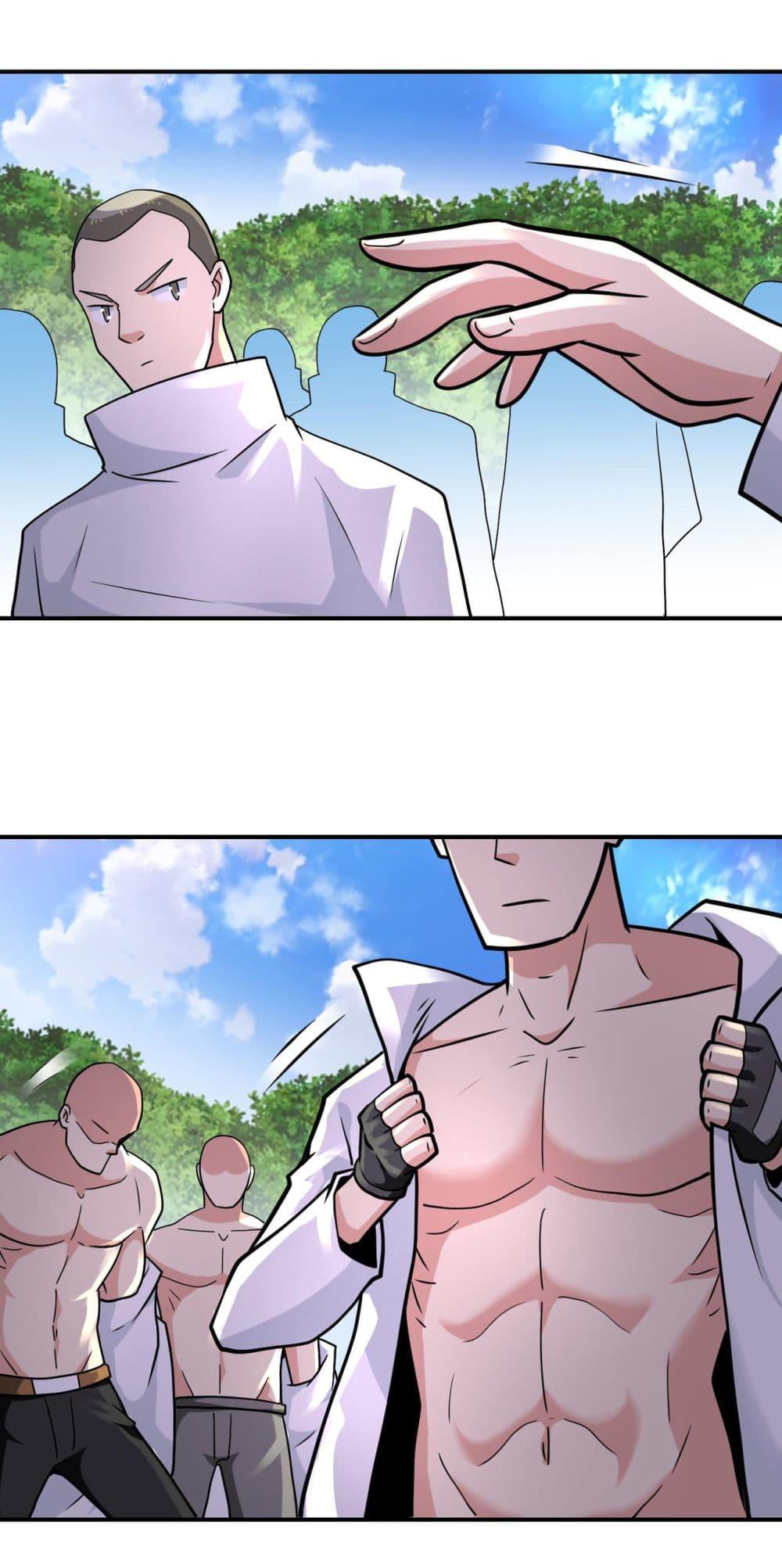 Manga-lc-com อ่านมังงะ อ่านการ์ตูน ออนไลน์ ฟรี Apocalyptic Super System ตอนที่ 1 2 3 4 5 6 7 8 9 10 11 12 13 14 ฟรี ไม่มีโฆษณา Manga-lc - อ่าน มังงะ อ่าน การ์ตูน ออนไลน์ อ่านมังงะ ฟรี