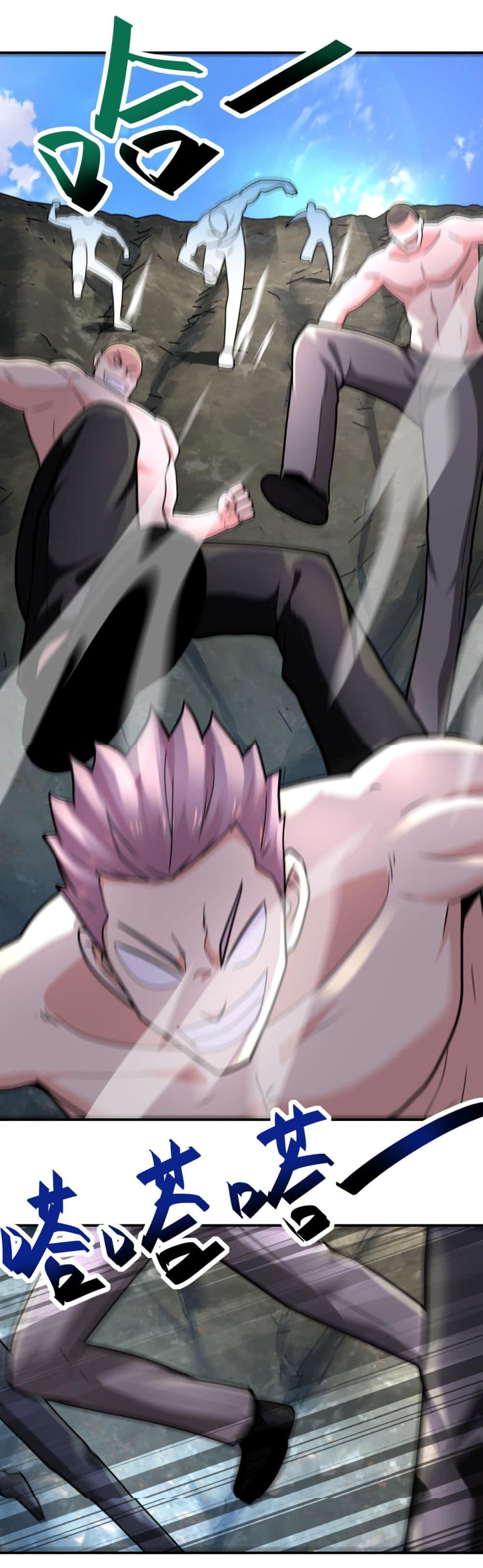 Manga-lc-com อ่านมังงะ อ่านการ์ตูน ออนไลน์ ฟรี Apocalyptic Super System ตอนที่ 1 2 3 4 5 6 7 8 9 10 11 12 13 14 ฟรี ไม่มีโฆษณา Manga-lc - อ่าน มังงะ อ่าน การ์ตูน ออนไลน์ อ่านมังงะ ฟรี