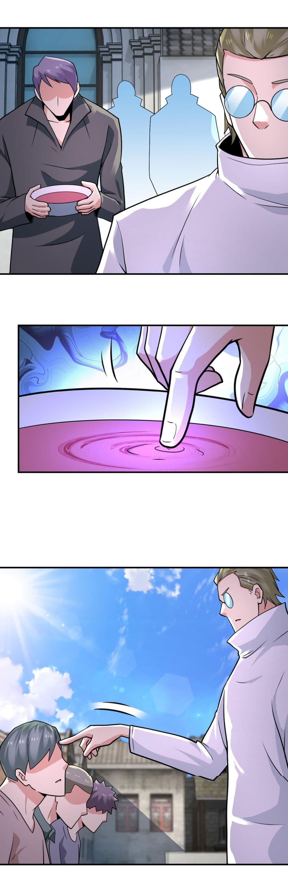 Manga-lc-com อ่านมังงะ อ่านการ์ตูน ออนไลน์ ฟรี Apocalyptic Super System ตอนที่ 1 2 3 4 5 6 7 8 9 10 11 12 13 14 ฟรี ไม่มีโฆษณา Manga-lc - อ่าน มังงะ อ่าน การ์ตูน ออนไลน์ อ่านมังงะ ฟรี