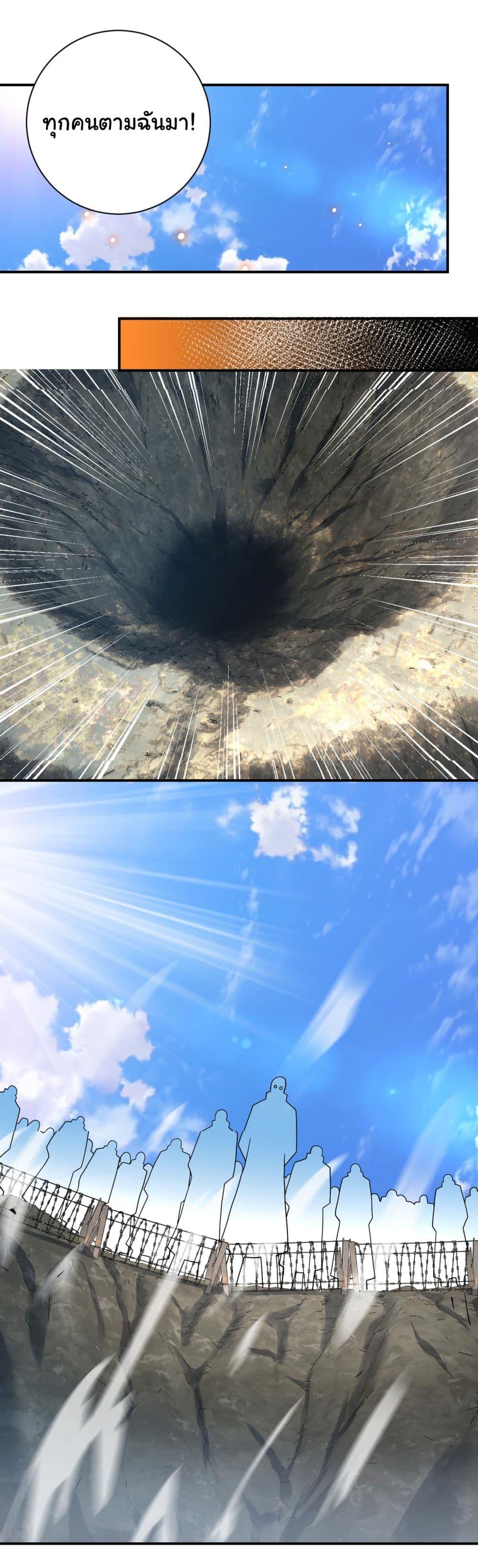 Manga-lc-com อ่านมังงะ อ่านการ์ตูน ออนไลน์ ฟรี Apocalyptic Super System ตอนที่ 1 2 3 4 5 6 7 8 9 10 11 12 13 14 ฟรี ไม่มีโฆษณา Manga-lc - อ่าน มังงะ อ่าน การ์ตูน ออนไลน์ อ่านมังงะ ฟรี