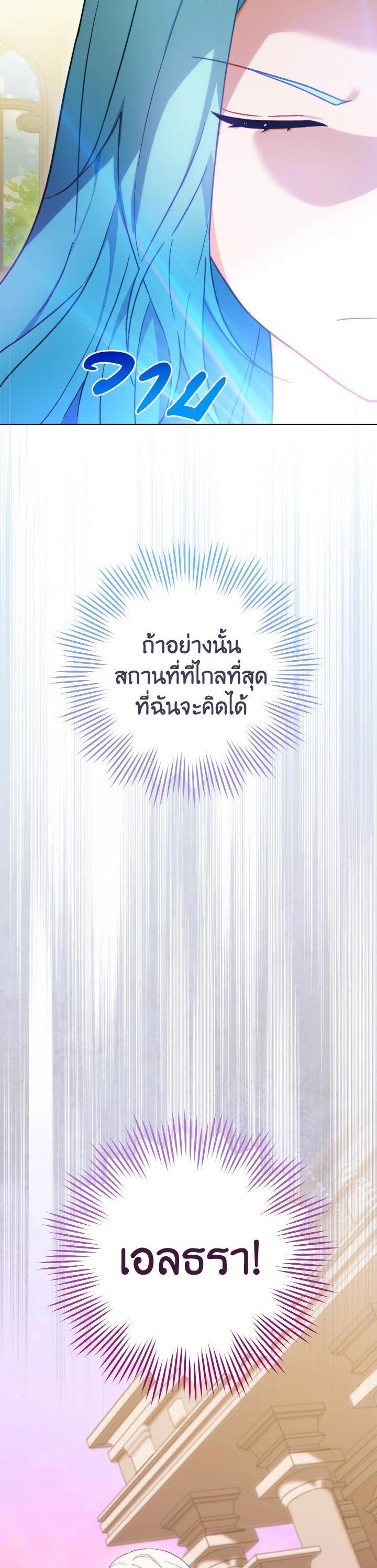 Manga-lc-com อ่านมังงะ อ่านการ์ตูน ออนไลน์ ฟรี The Young Lady Is a Royal Chef ตอนที่ 1 2 3 4 5 6 7 8 9 10 11 12 13 14 ฟรี ไม่มีโฆษณา Manga-lc - อ่าน มังงะ อ่าน การ์ตูน ออนไลน์ อ่านมังงะ ฟรี