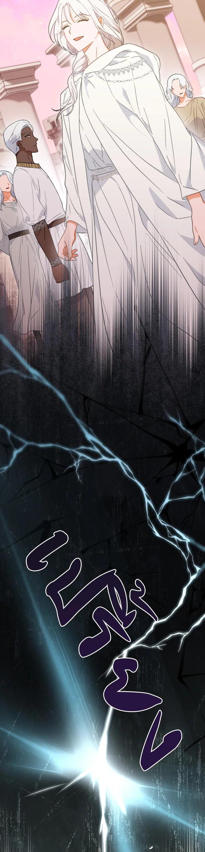 Manga-lc-com อ่านมังงะ อ่านการ์ตูน ออนไลน์ ฟรี The Young Lady Is a Royal Chef ตอนที่ 1 2 3 4 5 6 7 8 9 10 11 12 13 14 ฟรี ไม่มีโฆษณา Manga-lc - อ่าน มังงะ อ่าน การ์ตูน ออนไลน์ อ่านมังงะ ฟรี