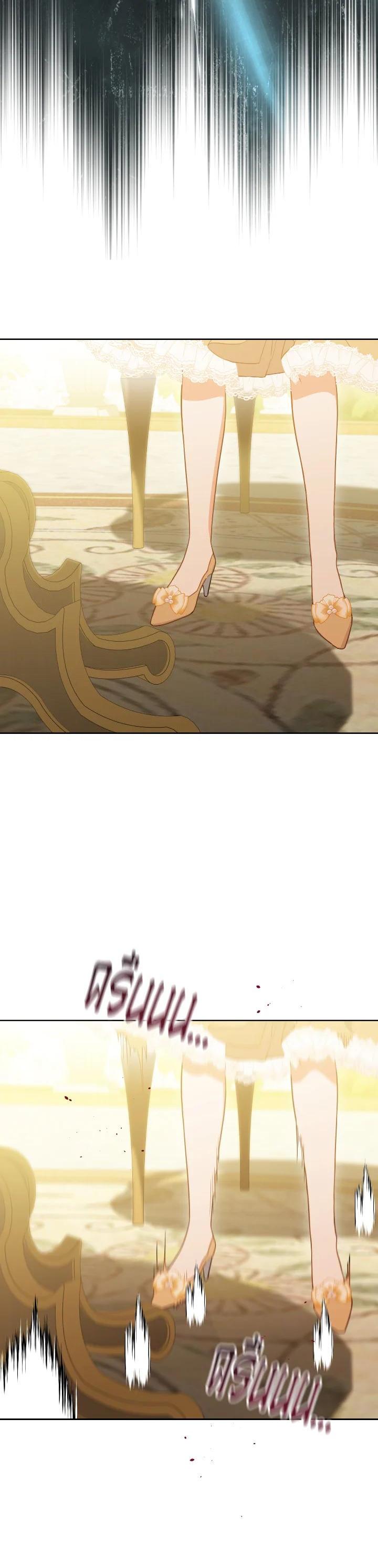 Manga-lc-com อ่านมังงะ อ่านการ์ตูน ออนไลน์ ฟรี The Young Lady Is a Royal Chef ตอนที่ 1 2 3 4 5 6 7 8 9 10 11 12 13 14 ฟรี ไม่มีโฆษณา Manga-lc - อ่าน มังงะ อ่าน การ์ตูน ออนไลน์ อ่านมังงะ ฟรี