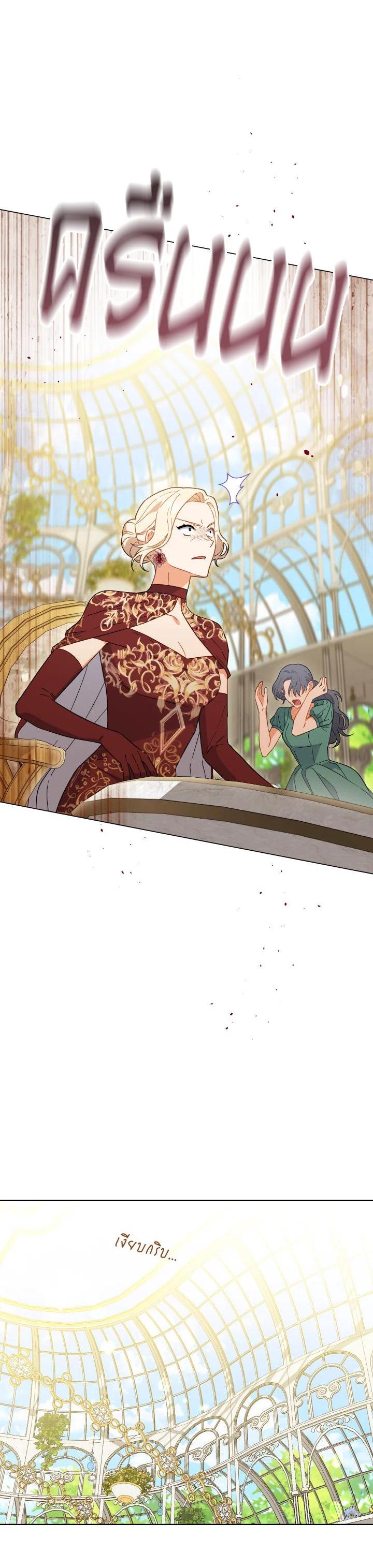 Manga-lc-com อ่านมังงะ อ่านการ์ตูน ออนไลน์ ฟรี The Young Lady Is a Royal Chef ตอนที่ 1 2 3 4 5 6 7 8 9 10 11 12 13 14 ฟรี ไม่มีโฆษณา Manga-lc - อ่าน มังงะ อ่าน การ์ตูน ออนไลน์ อ่านมังงะ ฟรี