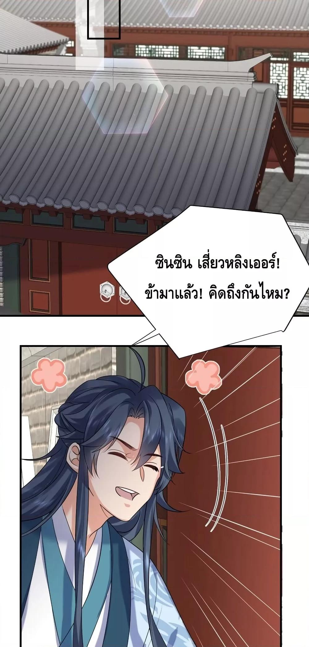 Manga-lc-com อ่านมังงะ อ่านการ์ตูน ออนไลน์ ฟรี AmIInvincible ตอนที่ 1 2 3 4 5 6 7 8 9 10 11 12 13 14 ฟรี ไม่มีโฆษณา Manga-lc - อ่าน มังงะ อ่าน การ์ตูน ออนไลน์ อ่านมังงะ ฟรี