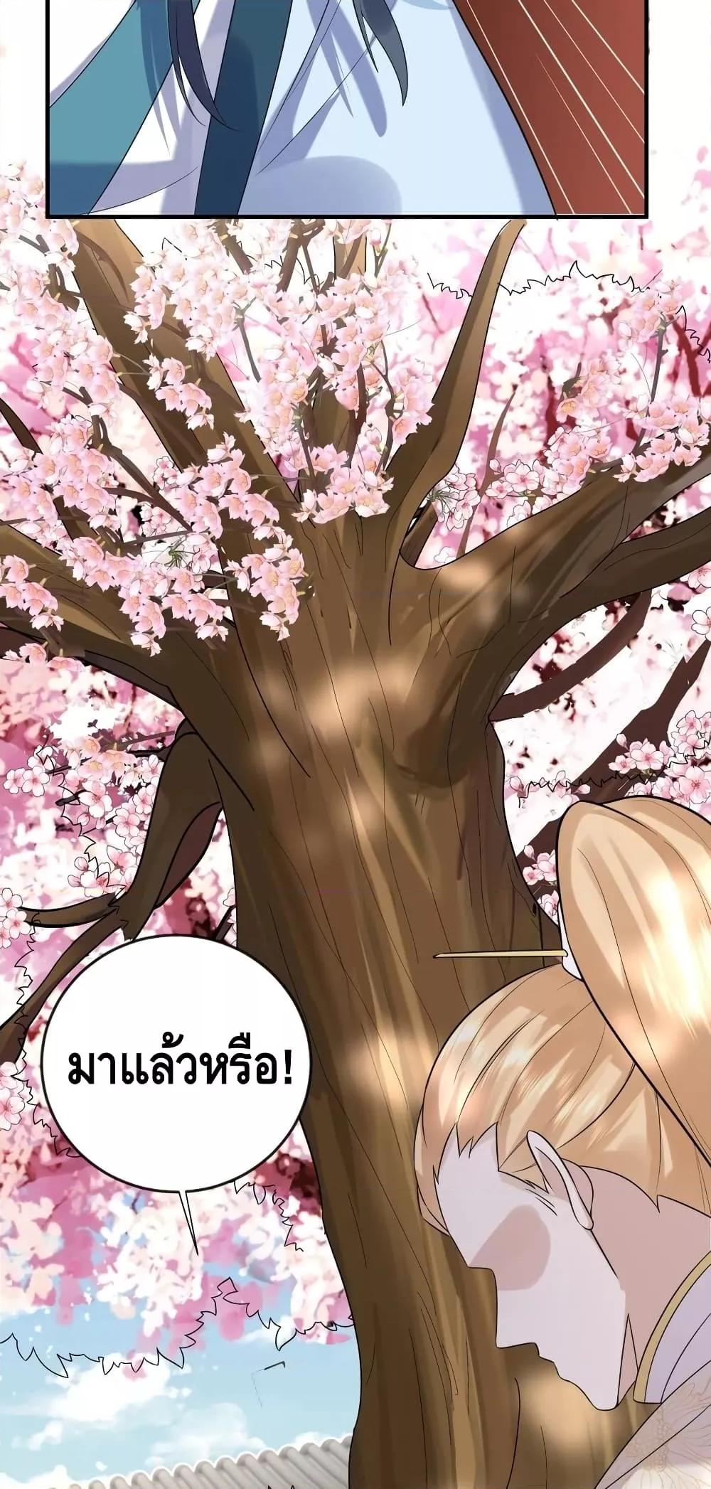 Manga-lc-com อ่านมังงะ อ่านการ์ตูน ออนไลน์ ฟรี AmIInvincible ตอนที่ 1 2 3 4 5 6 7 8 9 10 11 12 13 14 ฟรี ไม่มีโฆษณา Manga-lc - อ่าน มังงะ อ่าน การ์ตูน ออนไลน์ อ่านมังงะ ฟรี