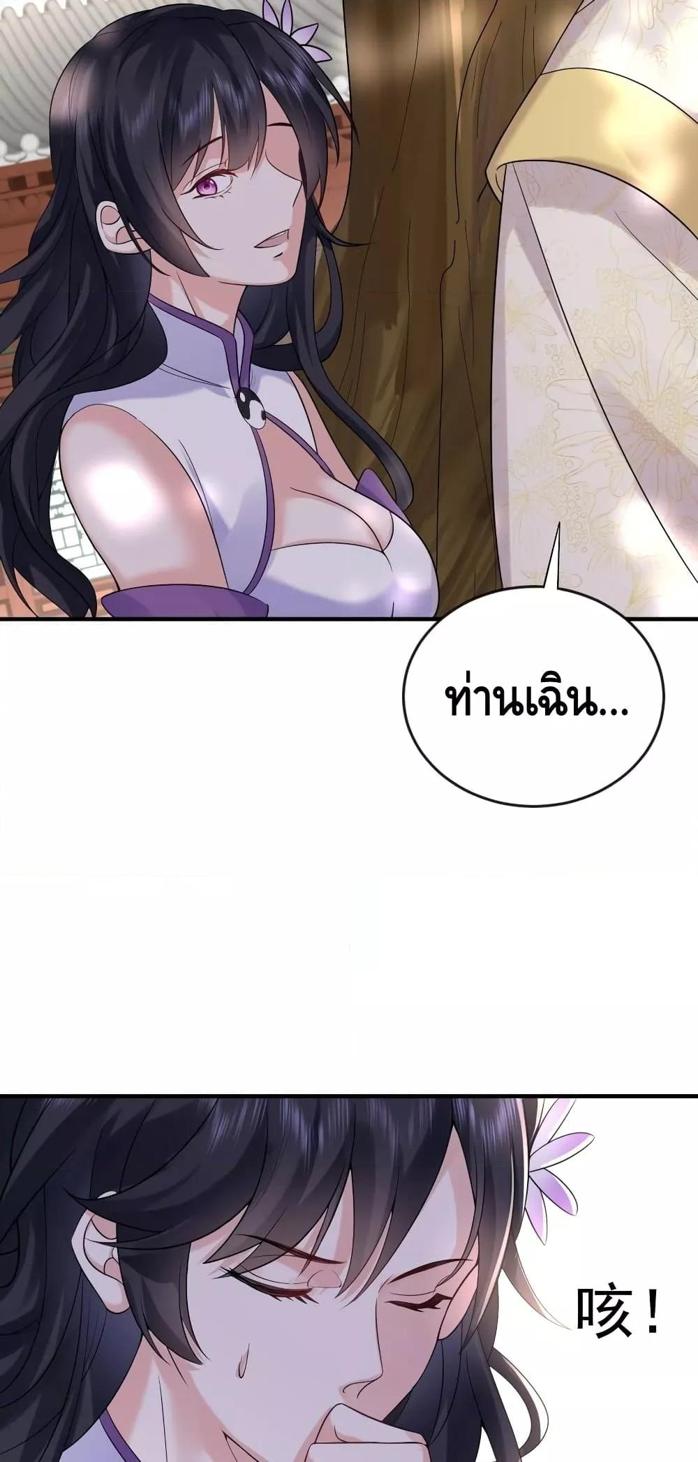 Manga-lc-com อ่านมังงะ อ่านการ์ตูน ออนไลน์ ฟรี AmIInvincible ตอนที่ 1 2 3 4 5 6 7 8 9 10 11 12 13 14 ฟรี ไม่มีโฆษณา Manga-lc - อ่าน มังงะ อ่าน การ์ตูน ออนไลน์ อ่านมังงะ ฟรี