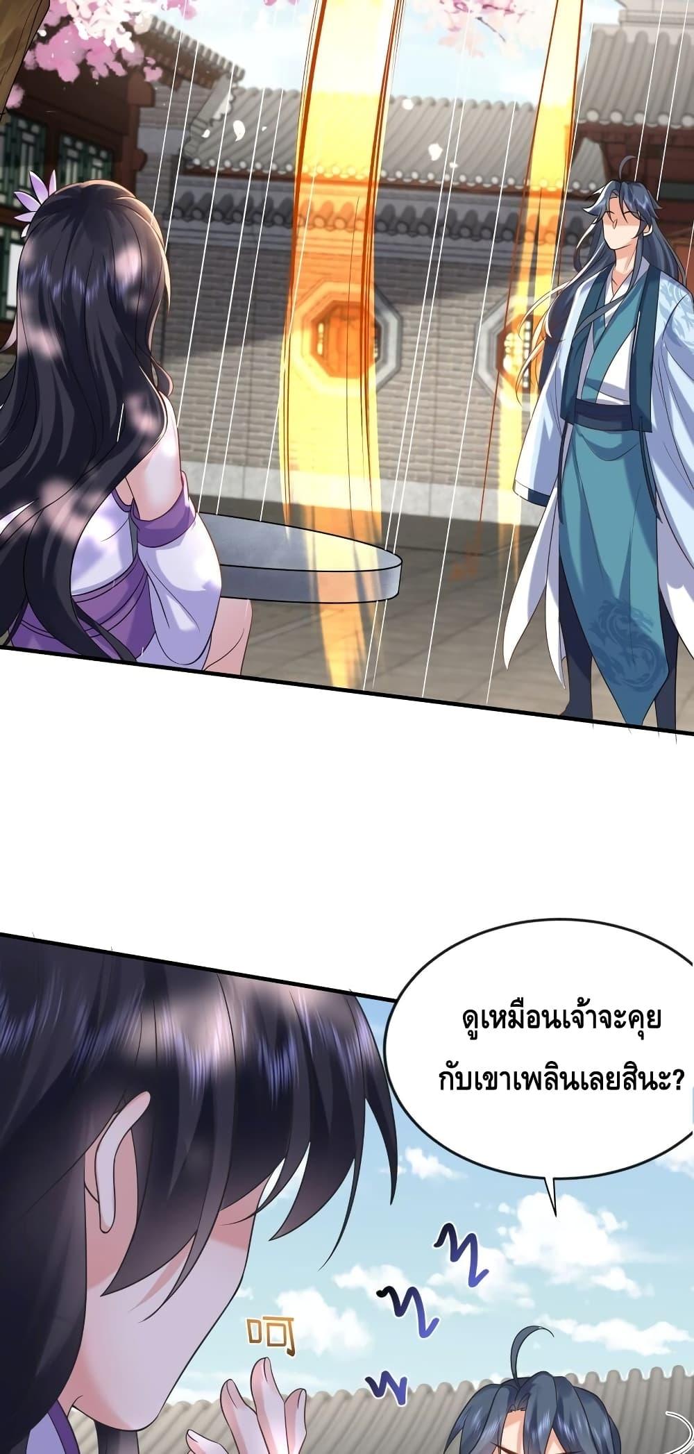 Manga-lc-com อ่านมังงะ อ่านการ์ตูน ออนไลน์ ฟรี AmIInvincible ตอนที่ 1 2 3 4 5 6 7 8 9 10 11 12 13 14 ฟรี ไม่มีโฆษณา Manga-lc - อ่าน มังงะ อ่าน การ์ตูน ออนไลน์ อ่านมังงะ ฟรี