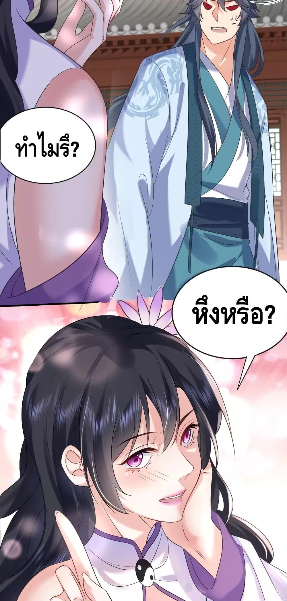 Manga-lc-com อ่านมังงะ อ่านการ์ตูน ออนไลน์ ฟรี AmIInvincible ตอนที่ 1 2 3 4 5 6 7 8 9 10 11 12 13 14 ฟรี ไม่มีโฆษณา Manga-lc - อ่าน มังงะ อ่าน การ์ตูน ออนไลน์ อ่านมังงะ ฟรี
