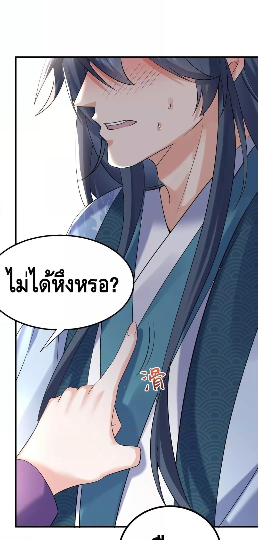 Manga-lc-com อ่านมังงะ อ่านการ์ตูน ออนไลน์ ฟรี AmIInvincible ตอนที่ 1 2 3 4 5 6 7 8 9 10 11 12 13 14 ฟรี ไม่มีโฆษณา Manga-lc - อ่าน มังงะ อ่าน การ์ตูน ออนไลน์ อ่านมังงะ ฟรี
