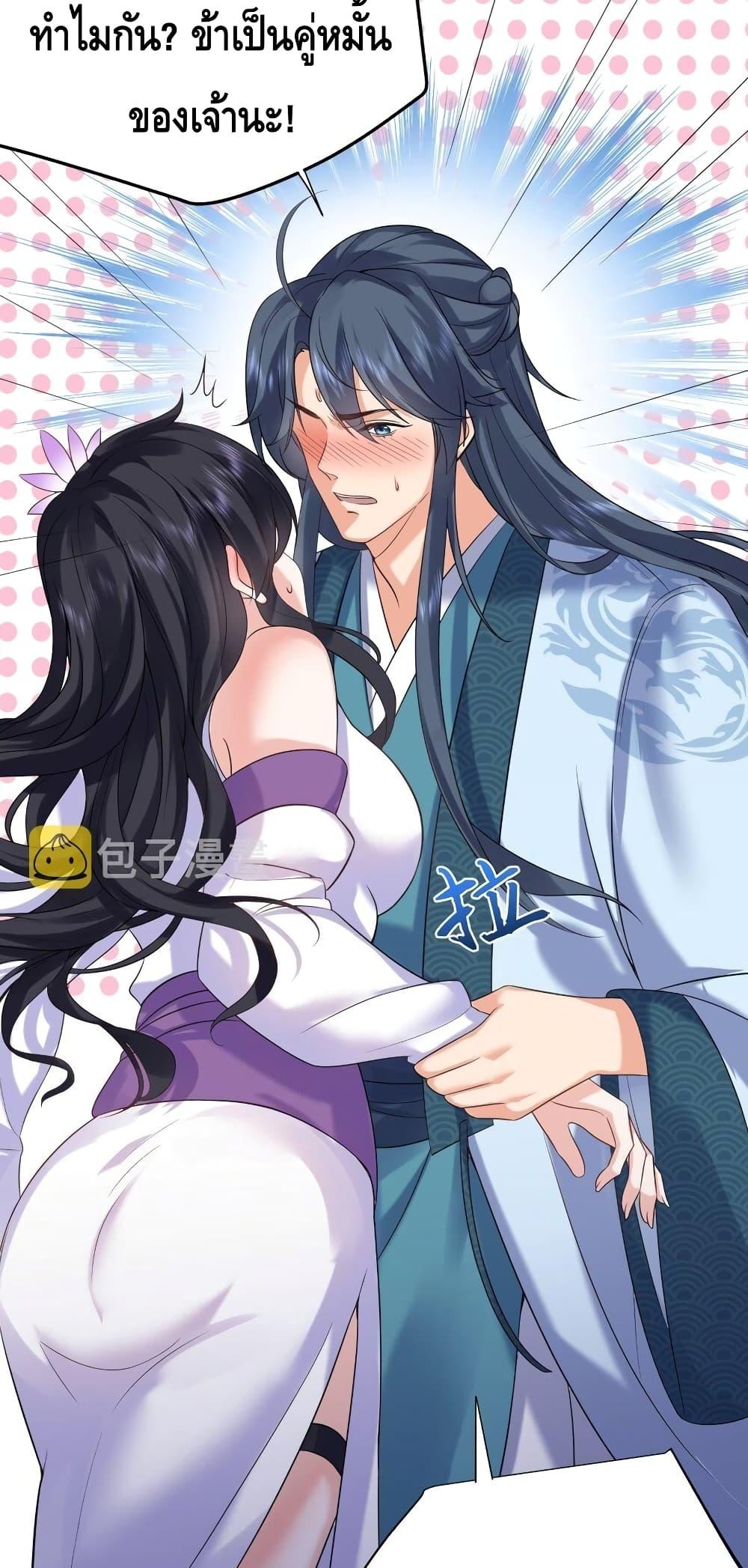 Manga-lc-com อ่านมังงะ อ่านการ์ตูน ออนไลน์ ฟรี AmIInvincible ตอนที่ 1 2 3 4 5 6 7 8 9 10 11 12 13 14 ฟรี ไม่มีโฆษณา Manga-lc - อ่าน มังงะ อ่าน การ์ตูน ออนไลน์ อ่านมังงะ ฟรี