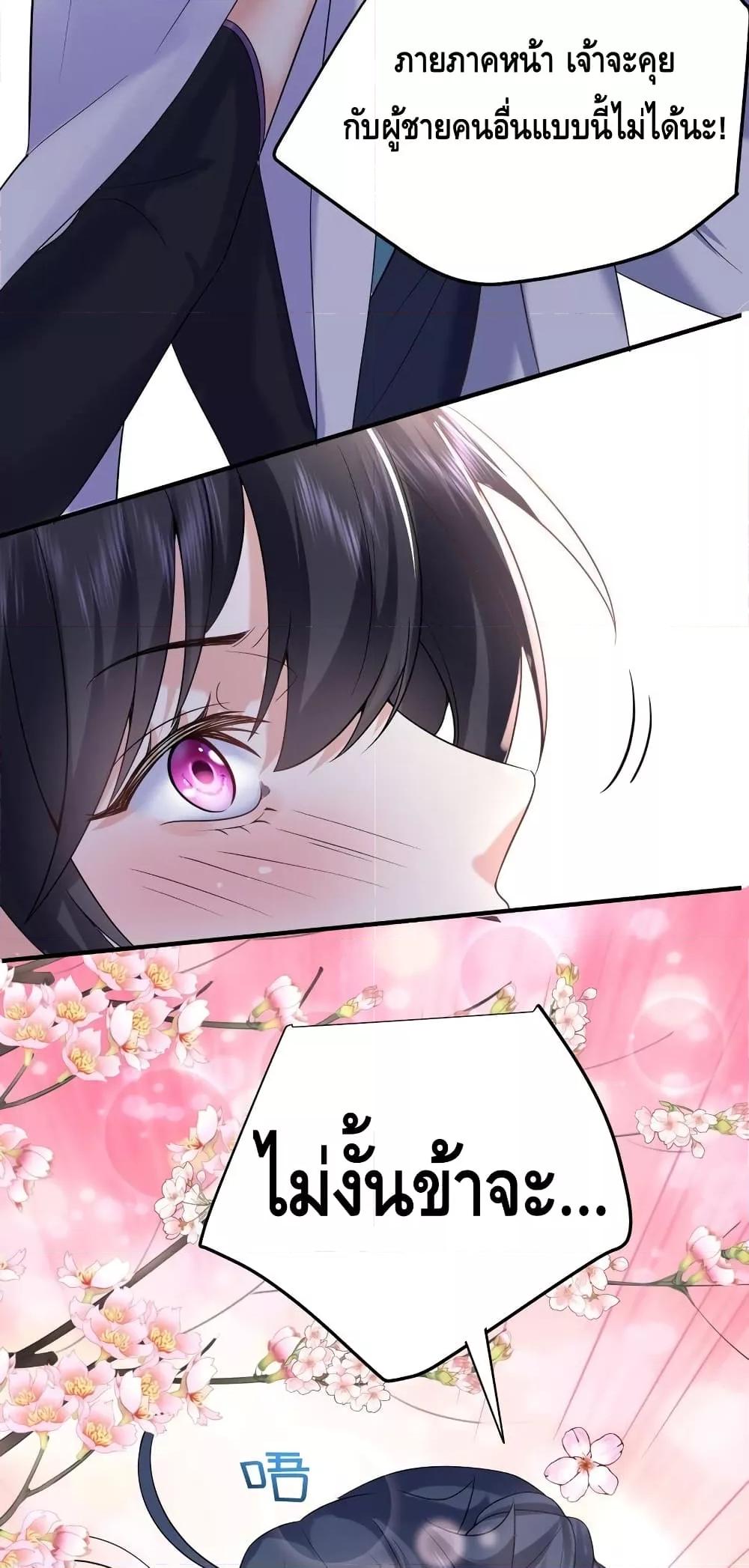 Manga-lc-com อ่านมังงะ อ่านการ์ตูน ออนไลน์ ฟรี AmIInvincible ตอนที่ 1 2 3 4 5 6 7 8 9 10 11 12 13 14 ฟรี ไม่มีโฆษณา Manga-lc - อ่าน มังงะ อ่าน การ์ตูน ออนไลน์ อ่านมังงะ ฟรี