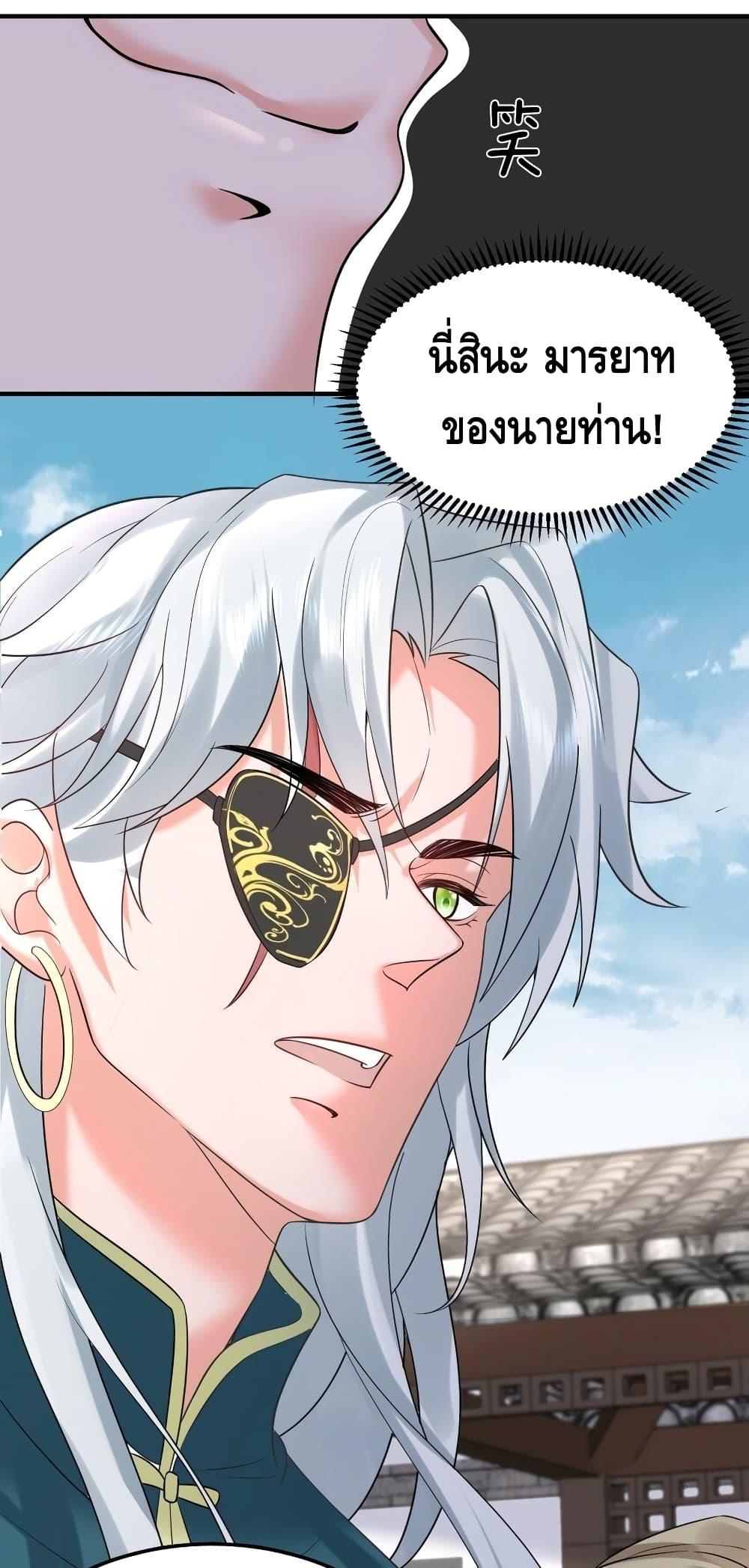 Manga-lc-com อ่านมังงะ อ่านการ์ตูน ออนไลน์ ฟรี AmIInvincible ตอนที่ 1 2 3 4 5 6 7 8 9 10 11 12 13 14 ฟรี ไม่มีโฆษณา Manga-lc - อ่าน มังงะ อ่าน การ์ตูน ออนไลน์ อ่านมังงะ ฟรี