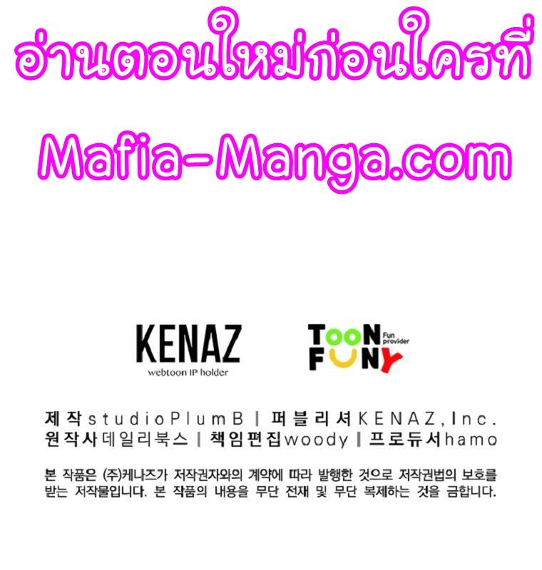 Manga-lc-com อ่านมังงะ อ่านการ์ตูน ออนไลน์ ฟรี Fist Demon Of Mount Hua ตอนที่ 1 2 3 4 5 6 7 8 9 10 11 12 13 14 ฟรี ไม่มีโฆษณา Manga-lc - อ่าน มังงะ อ่าน การ์ตูน ออนไลน์ อ่านมังงะ ฟรี