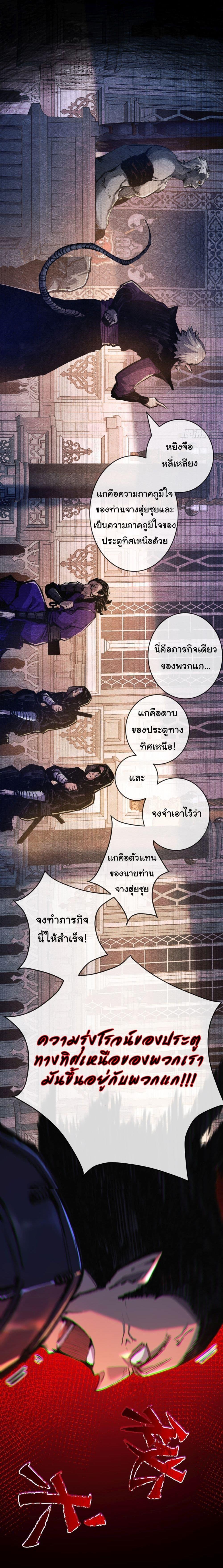 Manga-lc-com อ่านมังงะ อ่านการ์ตูน ออนไลน์ ฟรี Moon Slayer ตอนที่ 1 2 3 4 5 6 7 8 9 10 11 12 13 14 ฟรี ไม่มีโฆษณา Manga-lc - อ่าน มังงะ อ่าน การ์ตูน ออนไลน์ อ่านมังงะ ฟรี