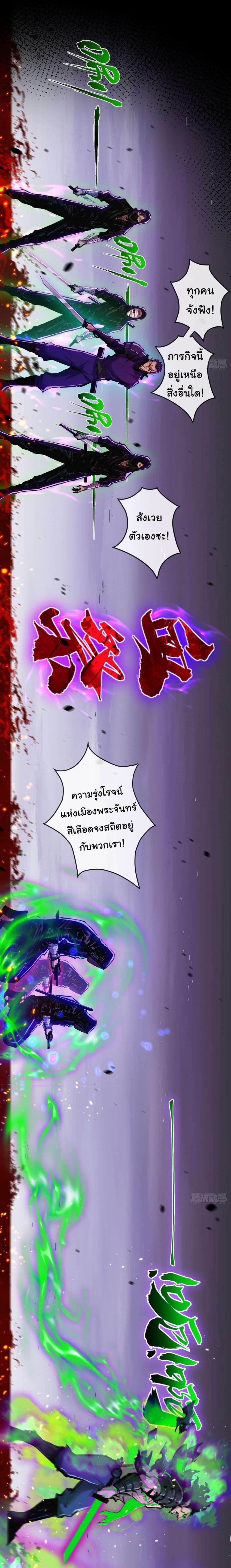 Manga-lc-com อ่านมังงะ อ่านการ์ตูน ออนไลน์ ฟรี Moon Slayer ตอนที่ 1 2 3 4 5 6 7 8 9 10 11 12 13 14 ฟรี ไม่มีโฆษณา Manga-lc - อ่าน มังงะ อ่าน การ์ตูน ออนไลน์ อ่านมังงะ ฟรี