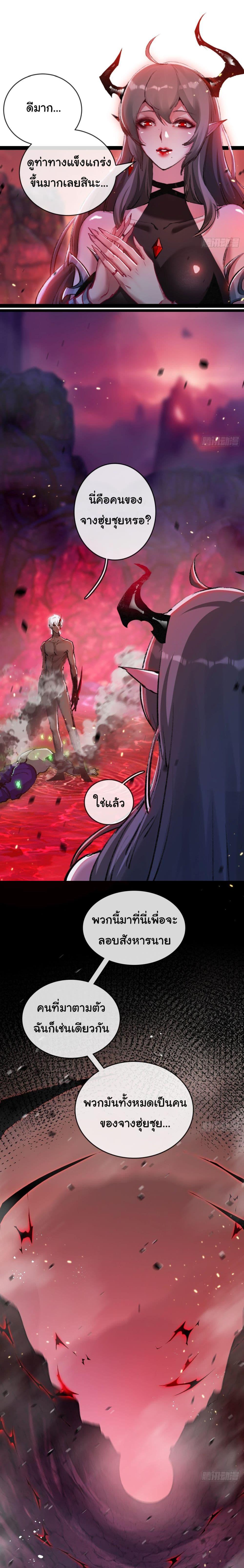 Manga-lc-com อ่านมังงะ อ่านการ์ตูน ออนไลน์ ฟรี Moon Slayer ตอนที่ 1 2 3 4 5 6 7 8 9 10 11 12 13 14 ฟรี ไม่มีโฆษณา Manga-lc - อ่าน มังงะ อ่าน การ์ตูน ออนไลน์ อ่านมังงะ ฟรี