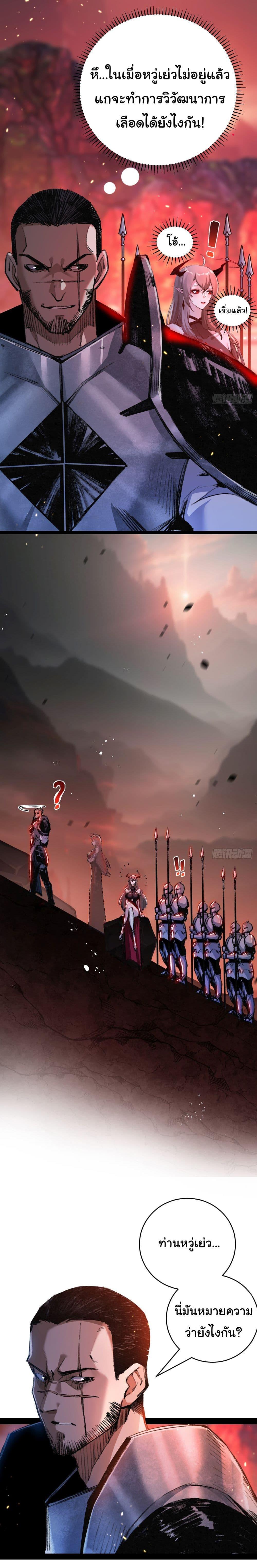 Manga-lc-com อ่านมังงะ อ่านการ์ตูน ออนไลน์ ฟรี Moon Slayer ตอนที่ 1 2 3 4 5 6 7 8 9 10 11 12 13 14 ฟรี ไม่มีโฆษณา Manga-lc - อ่าน มังงะ อ่าน การ์ตูน ออนไลน์ อ่านมังงะ ฟรี