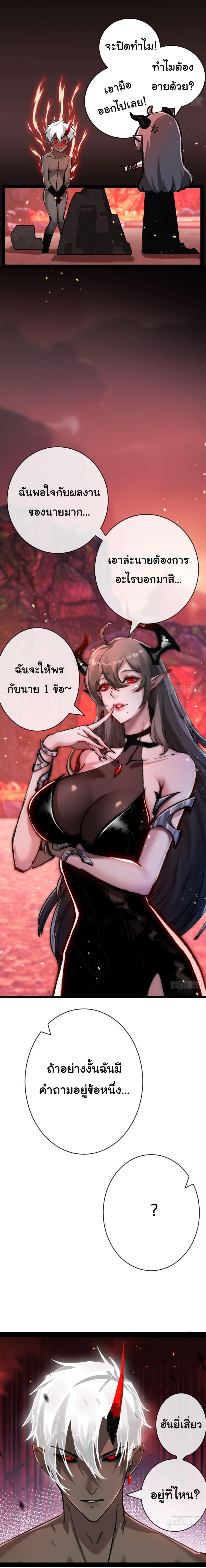 Manga-lc-com อ่านมังงะ อ่านการ์ตูน ออนไลน์ ฟรี Moon Slayer ตอนที่ 1 2 3 4 5 6 7 8 9 10 11 12 13 14 ฟรี ไม่มีโฆษณา Manga-lc - อ่าน มังงะ อ่าน การ์ตูน ออนไลน์ อ่านมังงะ ฟรี