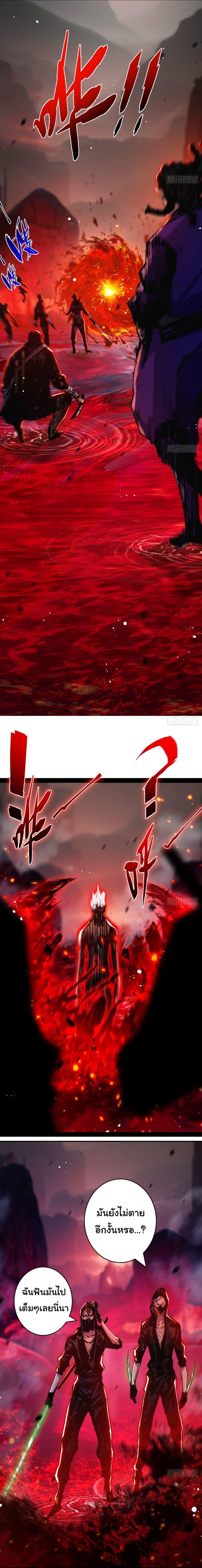 Manga-lc-com อ่านมังงะ อ่านการ์ตูน ออนไลน์ ฟรี Moon Slayer ตอนที่ 1 2 3 4 5 6 7 8 9 10 11 12 13 14 ฟรี ไม่มีโฆษณา Manga-lc - อ่าน มังงะ อ่าน การ์ตูน ออนไลน์ อ่านมังงะ ฟรี