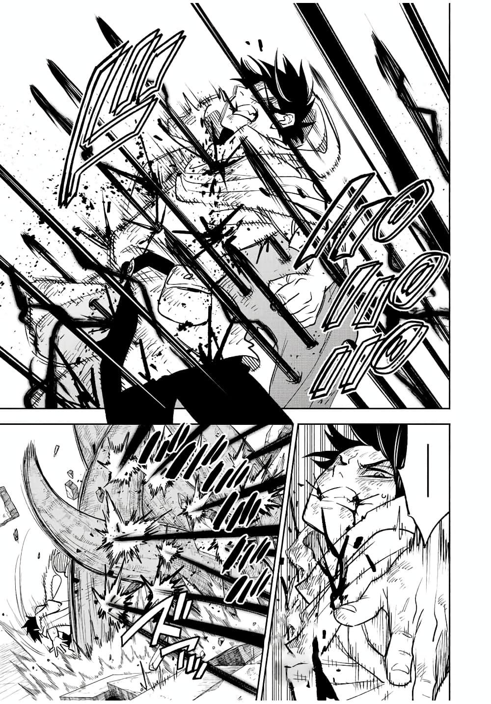 Manga-lc-com อ่านมังงะ อ่านการ์ตูน ออนไลน์ ฟรี Fuguushoku [Kanteishi] ga Jitsu wa Saikyou Datta – Naraku de Kitaeta Saikyou no [Shingan] de Musou Suru ตอนที่ 1 2 3 4 5 6 7 8 9 10 11 12 13 14 ฟรี ไม่มีโฆษณา Manga-lc - อ่าน มังงะ อ่าน การ์ตูน ออนไลน์ อ่านมังงะ ฟรี
