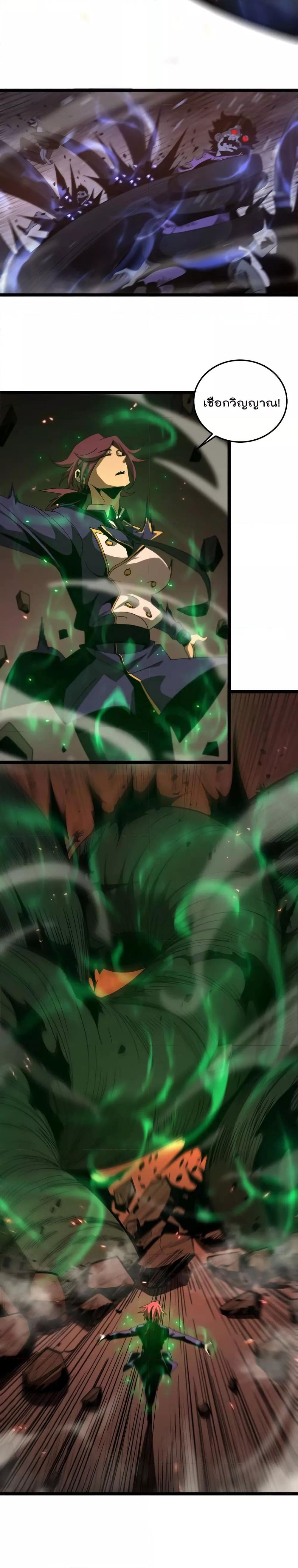 Manga-lc-com อ่านมังงะ อ่านการ์ตูน ออนไลน์ ฟรี World’sApocaly ตอนที่ 1 2 3 4 5 6 7 8 9 10 11 12 13 14 ฟรี ไม่มีโฆษณา Manga-lc - อ่าน มังงะ อ่าน การ์ตูน ออนไลน์ อ่านมังงะ ฟรี