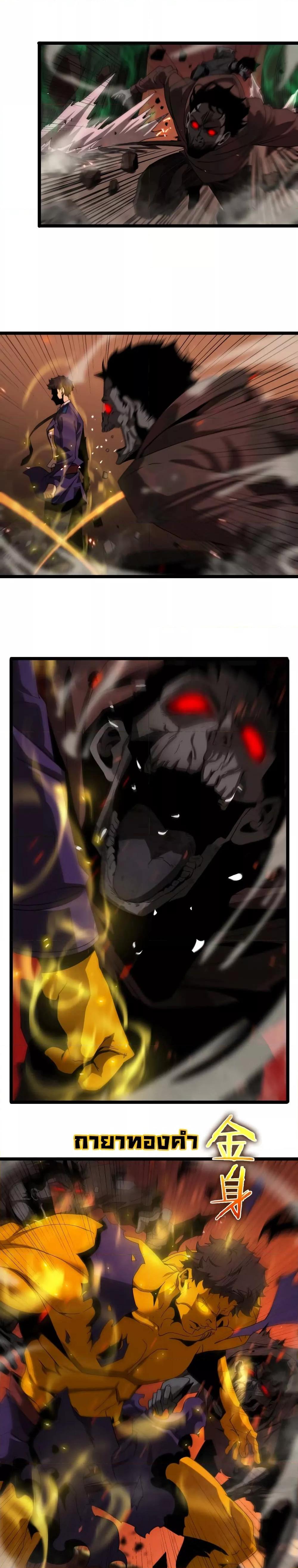 Manga-lc-com อ่านมังงะ อ่านการ์ตูน ออนไลน์ ฟรี World’sApocaly ตอนที่ 1 2 3 4 5 6 7 8 9 10 11 12 13 14 ฟรี ไม่มีโฆษณา Manga-lc - อ่าน มังงะ อ่าน การ์ตูน ออนไลน์ อ่านมังงะ ฟรี