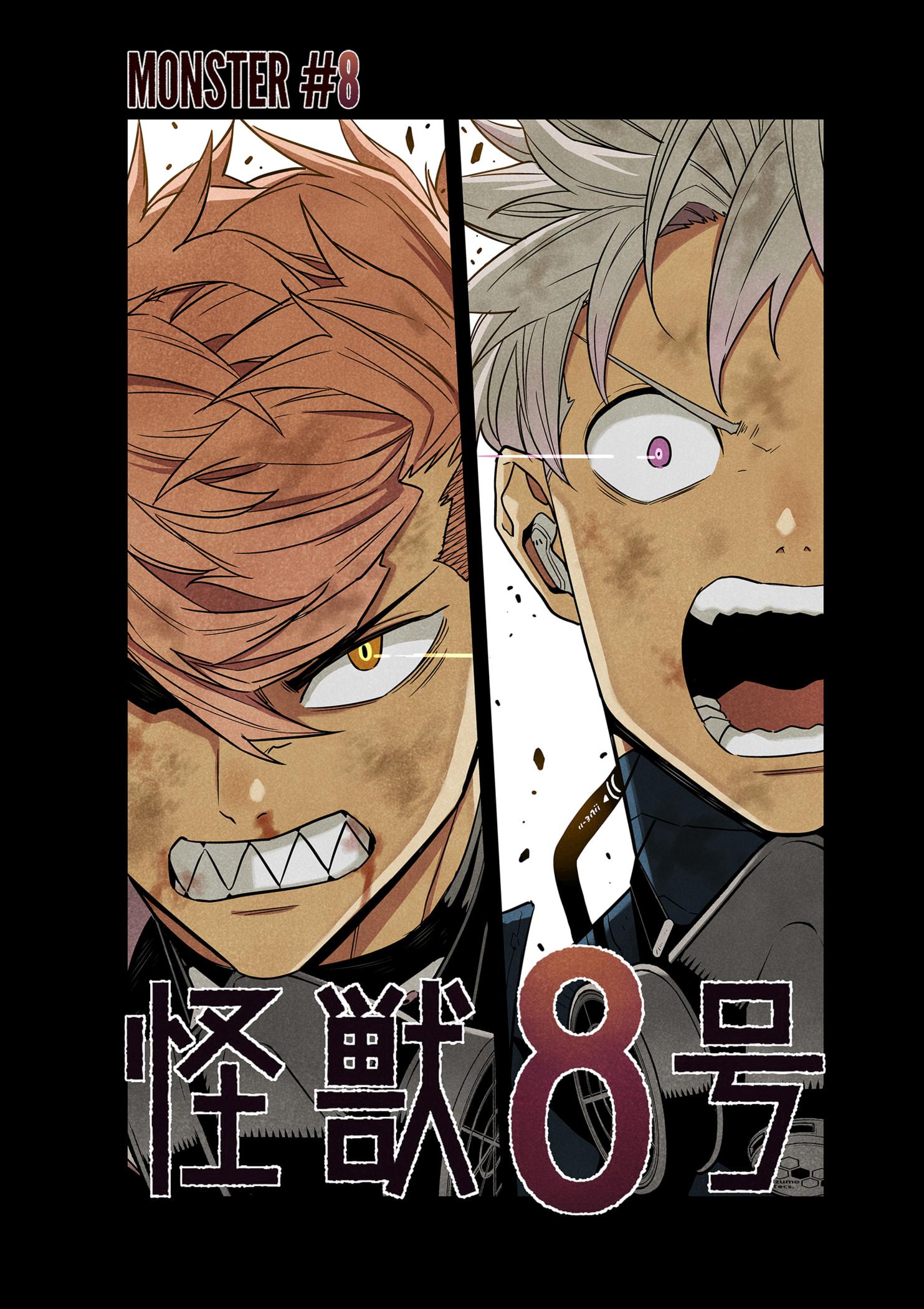 Manga-lc-com อ่านมังงะ อ่านการ์ตูน ออนไลน์ ฟรี Kaiju No. 8 ตอนที่ 1 2 3 4 5 6 7 8 9 10 11 12 13 14 ฟรี ไม่มีโฆษณา Manga-lc - อ่าน มังงะ อ่าน การ์ตูน ออนไลน์ อ่านมังงะ ฟรี