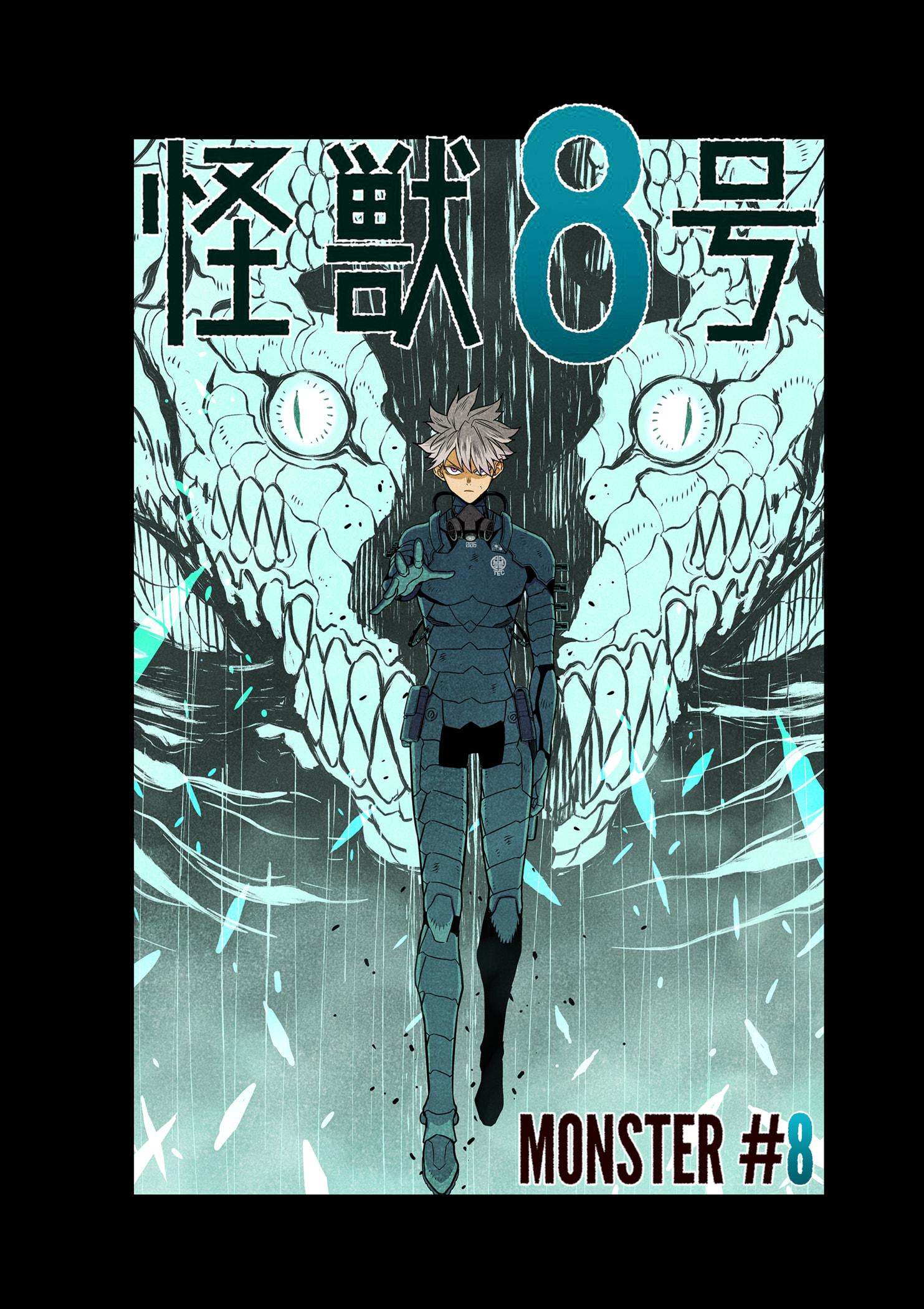 Manga-lc-com อ่านมังงะ อ่านการ์ตูน ออนไลน์ ฟรี Kaiju No. 8 ตอนที่ 1 2 3 4 5 6 7 8 9 10 11 12 13 14 ฟรี ไม่มีโฆษณา Manga-lc - อ่าน มังงะ อ่าน การ์ตูน ออนไลน์ อ่านมังงะ ฟรี