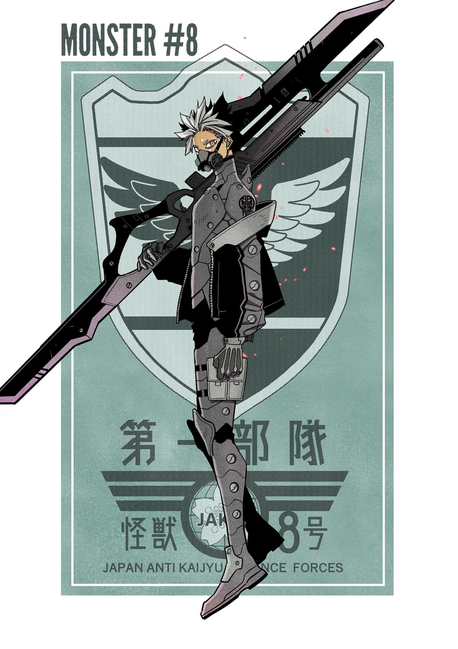 Manga-lc-com อ่านมังงะ อ่านการ์ตูน ออนไลน์ ฟรี Kaiju No. 8 ตอนที่ 1 2 3 4 5 6 7 8 9 10 11 12 13 14 ฟรี ไม่มีโฆษณา Manga-lc - อ่าน มังงะ อ่าน การ์ตูน ออนไลน์ อ่านมังงะ ฟรี