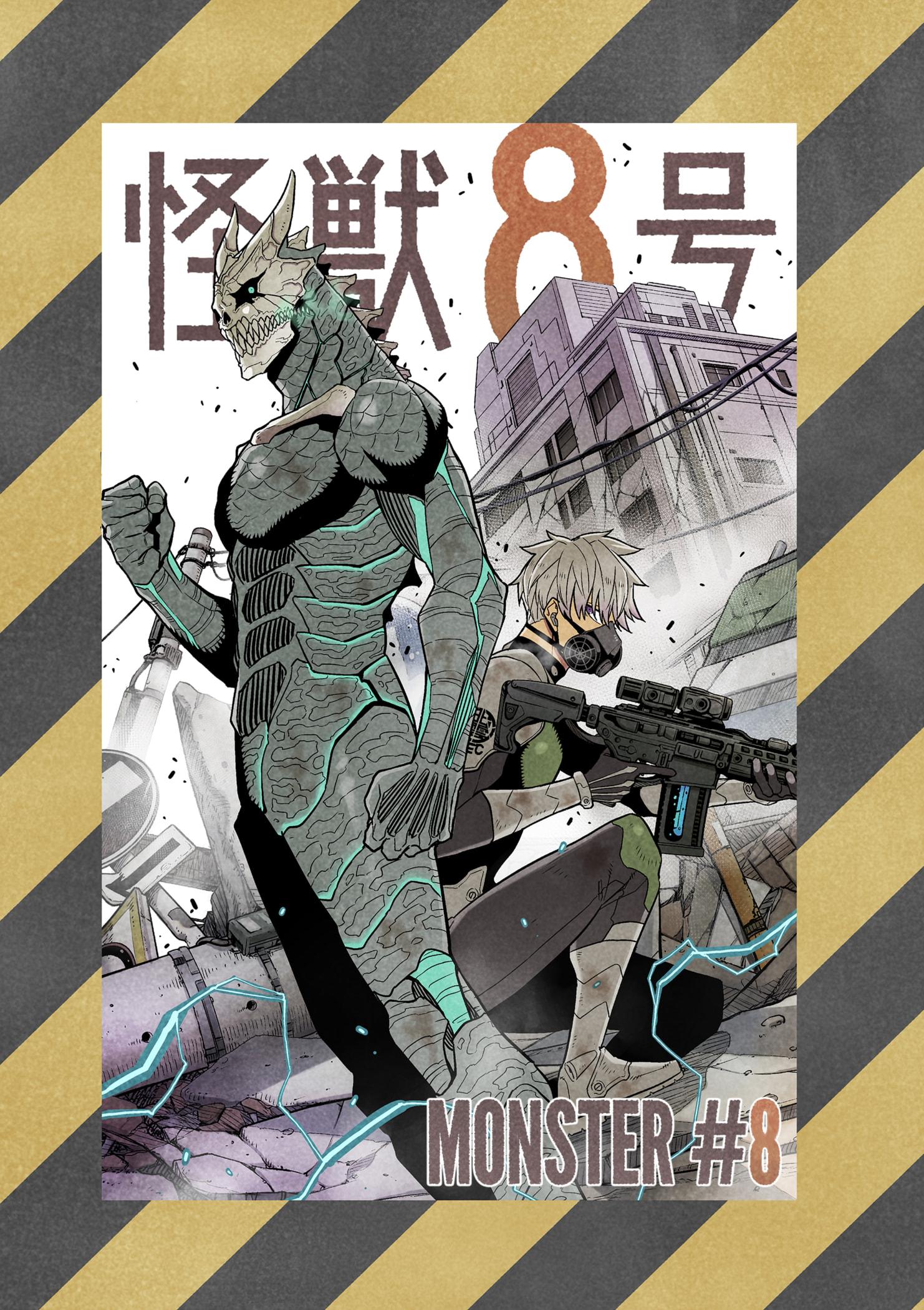 Manga-lc-com อ่านมังงะ อ่านการ์ตูน ออนไลน์ ฟรี Kaiju No. 8 ตอนที่ 1 2 3 4 5 6 7 8 9 10 11 12 13 14 ฟรี ไม่มีโฆษณา Manga-lc - อ่าน มังงะ อ่าน การ์ตูน ออนไลน์ อ่านมังงะ ฟรี