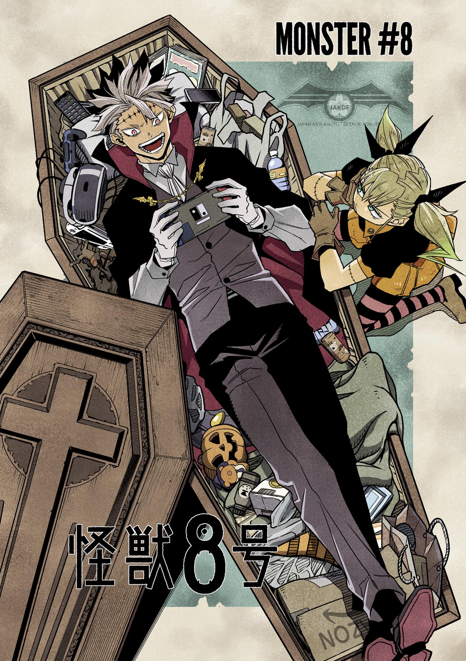 Manga-lc-com อ่านมังงะ อ่านการ์ตูน ออนไลน์ ฟรี Kaiju No. 8 ตอนที่ 1 2 3 4 5 6 7 8 9 10 11 12 13 14 ฟรี ไม่มีโฆษณา Manga-lc - อ่าน มังงะ อ่าน การ์ตูน ออนไลน์ อ่านมังงะ ฟรี