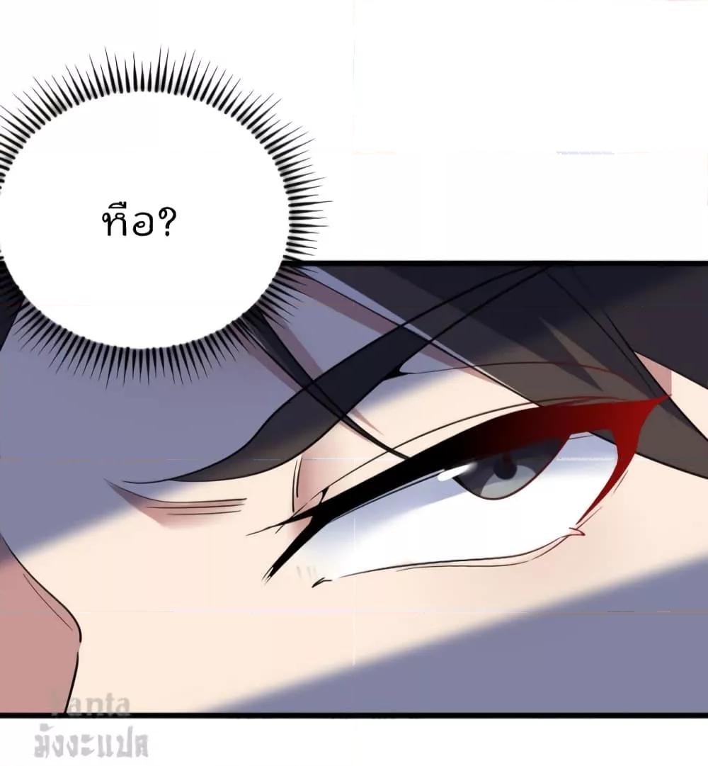 Manga-lc-com อ่านมังงะ อ่านการ์ตูน ออนไลน์ ฟรี Dragon King Hall – ราชันมังกรแห่งใต้ดิน ตอนที่ 1 2 3 4 5 6 7 8 9 10 11 12 13 14 ฟรี ไม่มีโฆษณา Manga-lc - อ่าน มังงะ อ่าน การ์ตูน ออนไลน์ อ่านมังงะ ฟรี