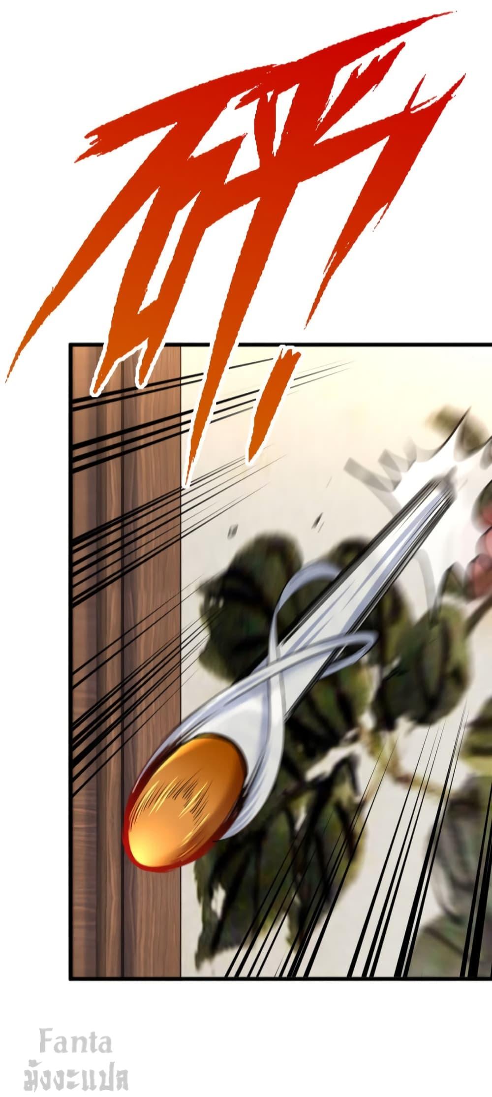 Manga-lc-com อ่านมังงะ อ่านการ์ตูน ออนไลน์ ฟรี Dragon King Hall – ราชันมังกรแห่งใต้ดิน ตอนที่ 1 2 3 4 5 6 7 8 9 10 11 12 13 14 ฟรี ไม่มีโฆษณา Manga-lc - อ่าน มังงะ อ่าน การ์ตูน ออนไลน์ อ่านมังงะ ฟรี