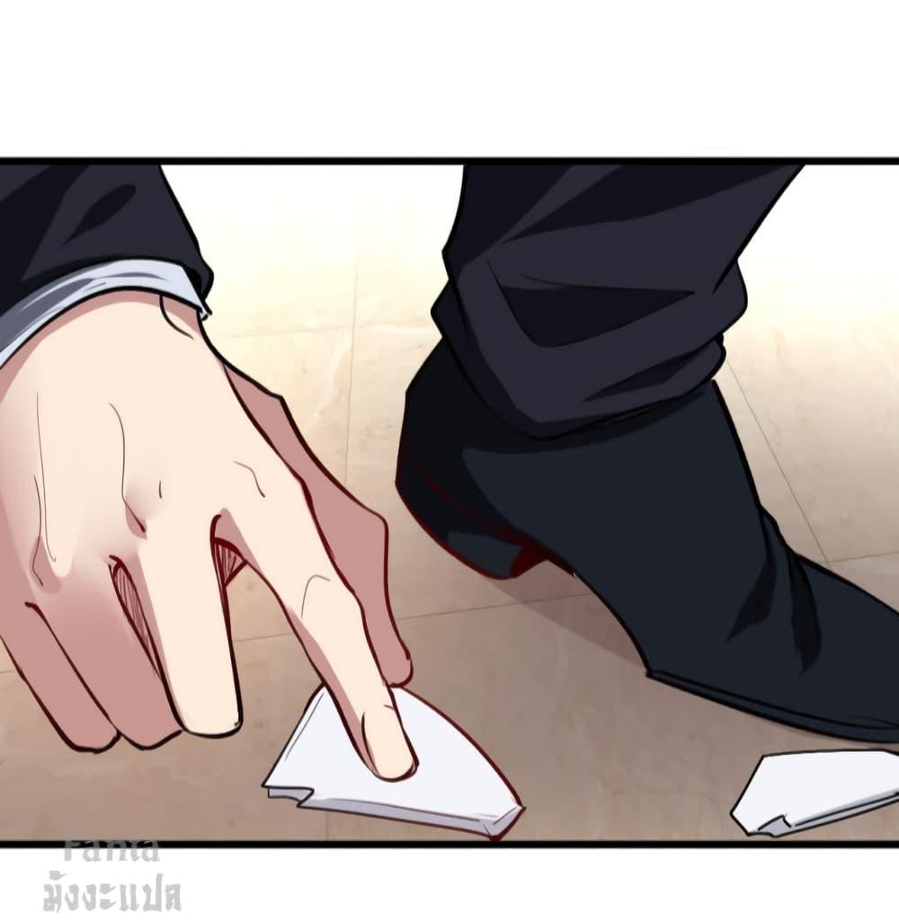 Manga-lc-com อ่านมังงะ อ่านการ์ตูน ออนไลน์ ฟรี Dragon King Hall – ราชันมังกรแห่งใต้ดิน ตอนที่ 1 2 3 4 5 6 7 8 9 10 11 12 13 14 ฟรี ไม่มีโฆษณา Manga-lc - อ่าน มังงะ อ่าน การ์ตูน ออนไลน์ อ่านมังงะ ฟรี