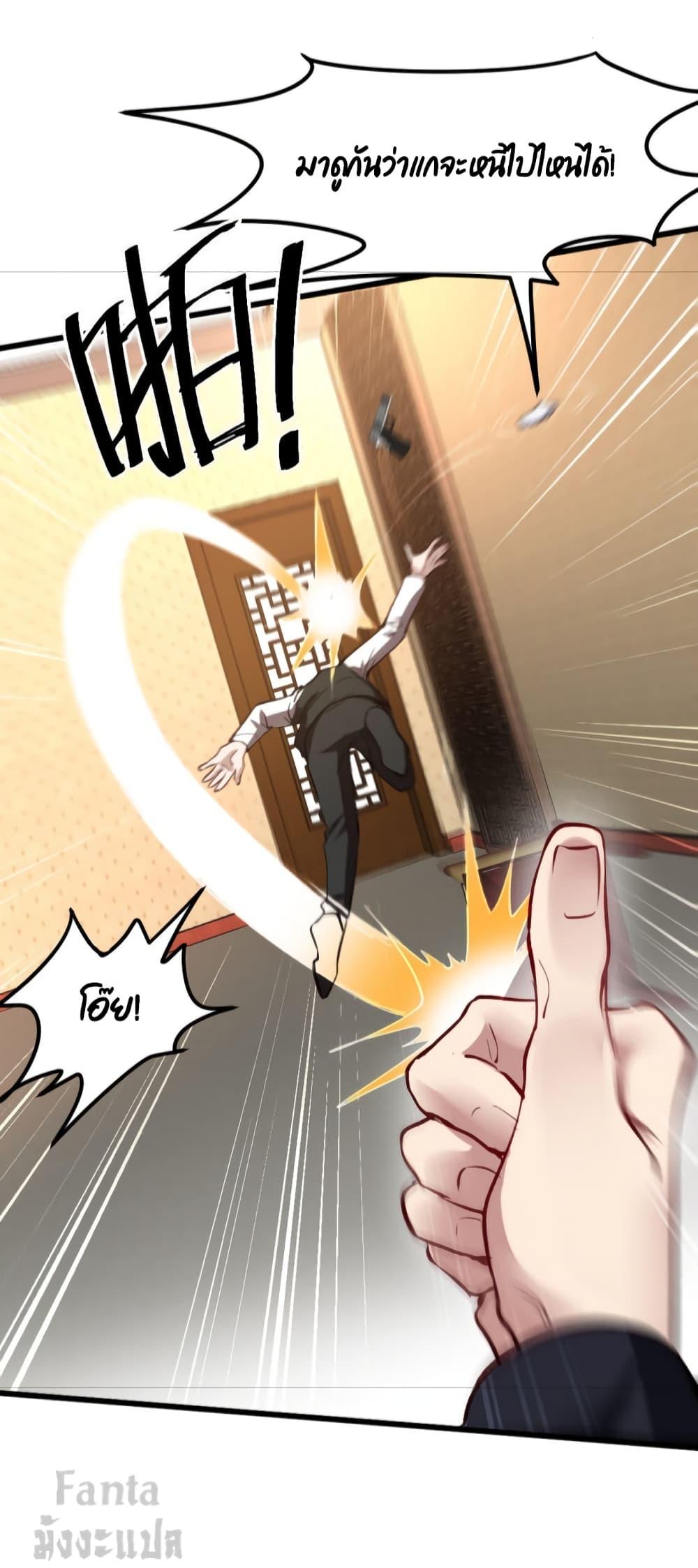 Manga-lc-com อ่านมังงะ อ่านการ์ตูน ออนไลน์ ฟรี Dragon King Hall – ราชันมังกรแห่งใต้ดิน ตอนที่ 1 2 3 4 5 6 7 8 9 10 11 12 13 14 ฟรี ไม่มีโฆษณา Manga-lc - อ่าน มังงะ อ่าน การ์ตูน ออนไลน์ อ่านมังงะ ฟรี