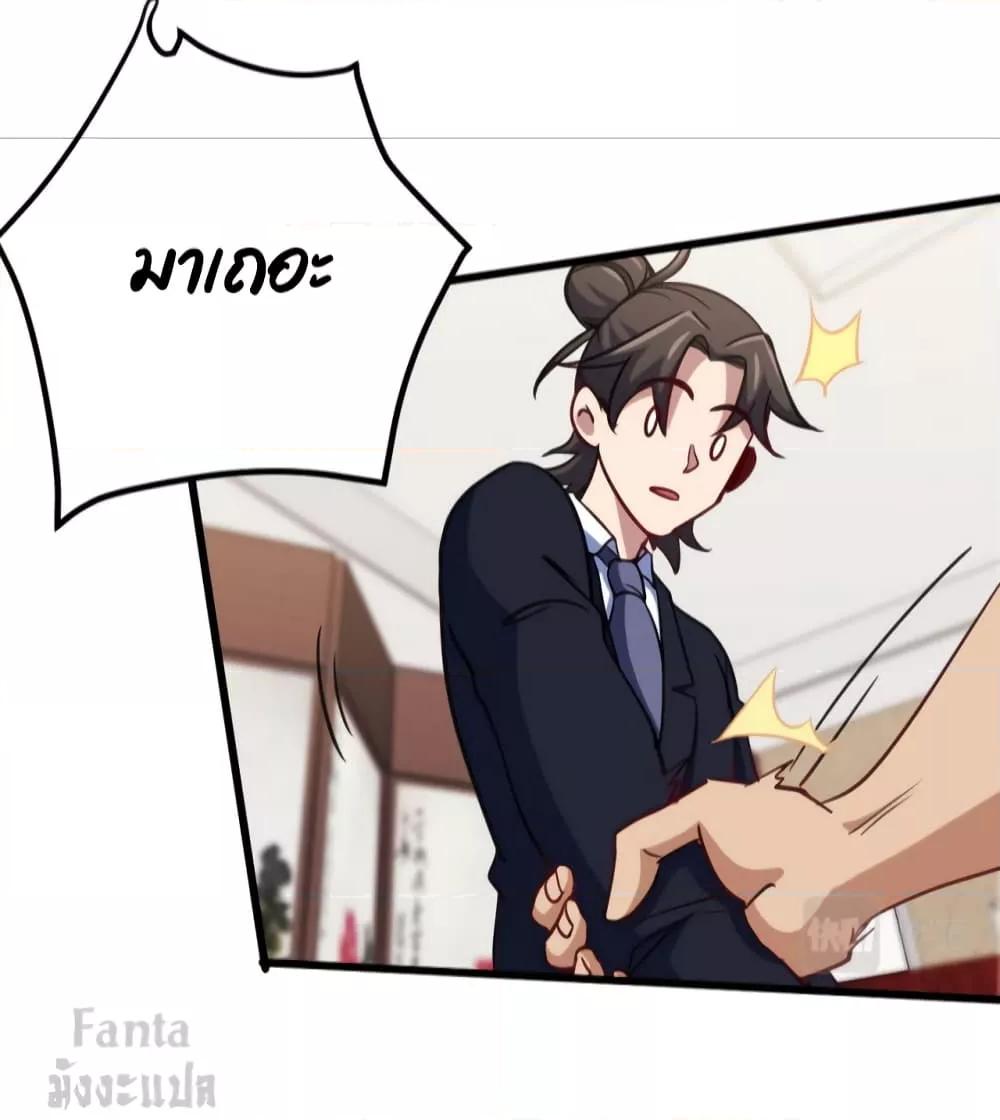 Manga-lc-com อ่านมังงะ อ่านการ์ตูน ออนไลน์ ฟรี Dragon King Hall – ราชันมังกรแห่งใต้ดิน ตอนที่ 1 2 3 4 5 6 7 8 9 10 11 12 13 14 ฟรี ไม่มีโฆษณา Manga-lc - อ่าน มังงะ อ่าน การ์ตูน ออนไลน์ อ่านมังงะ ฟรี