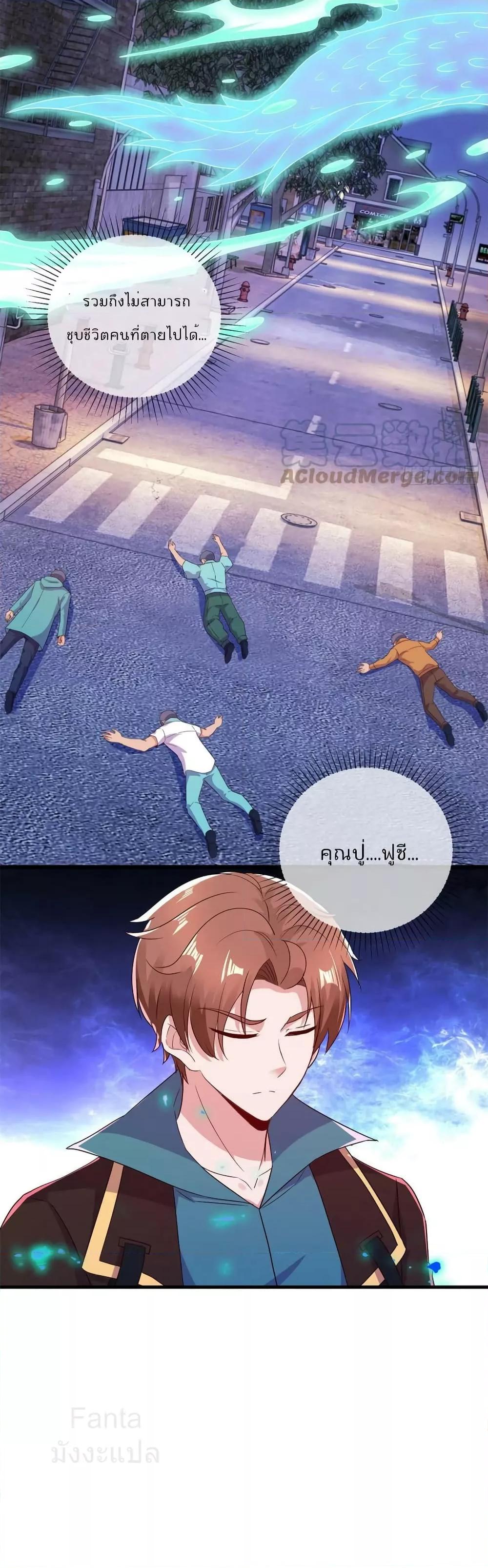 Manga-lc-com อ่านมังงะ อ่านการ์ตูน ออนไลน์ ฟรี RebirthEarthI ตอนที่ 1 2 3 4 5 6 7 8 9 10 11 12 13 14 ฟรี ไม่มีโฆษณา Manga-lc - อ่าน มังงะ อ่าน การ์ตูน ออนไลน์ อ่านมังงะ ฟรี