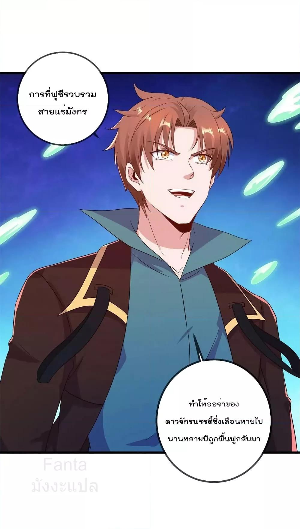 Manga-lc-com อ่านมังงะ อ่านการ์ตูน ออนไลน์ ฟรี RebirthEarthI ตอนที่ 1 2 3 4 5 6 7 8 9 10 11 12 13 14 ฟรี ไม่มีโฆษณา Manga-lc - อ่าน มังงะ อ่าน การ์ตูน ออนไลน์ อ่านมังงะ ฟรี