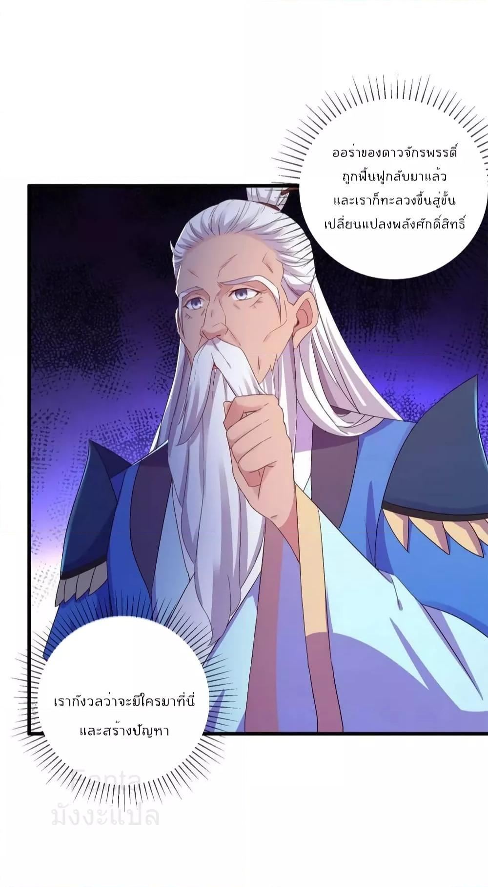 Manga-lc-com อ่านมังงะ อ่านการ์ตูน ออนไลน์ ฟรี RebirthEarthI ตอนที่ 1 2 3 4 5 6 7 8 9 10 11 12 13 14 ฟรี ไม่มีโฆษณา Manga-lc - อ่าน มังงะ อ่าน การ์ตูน ออนไลน์ อ่านมังงะ ฟรี