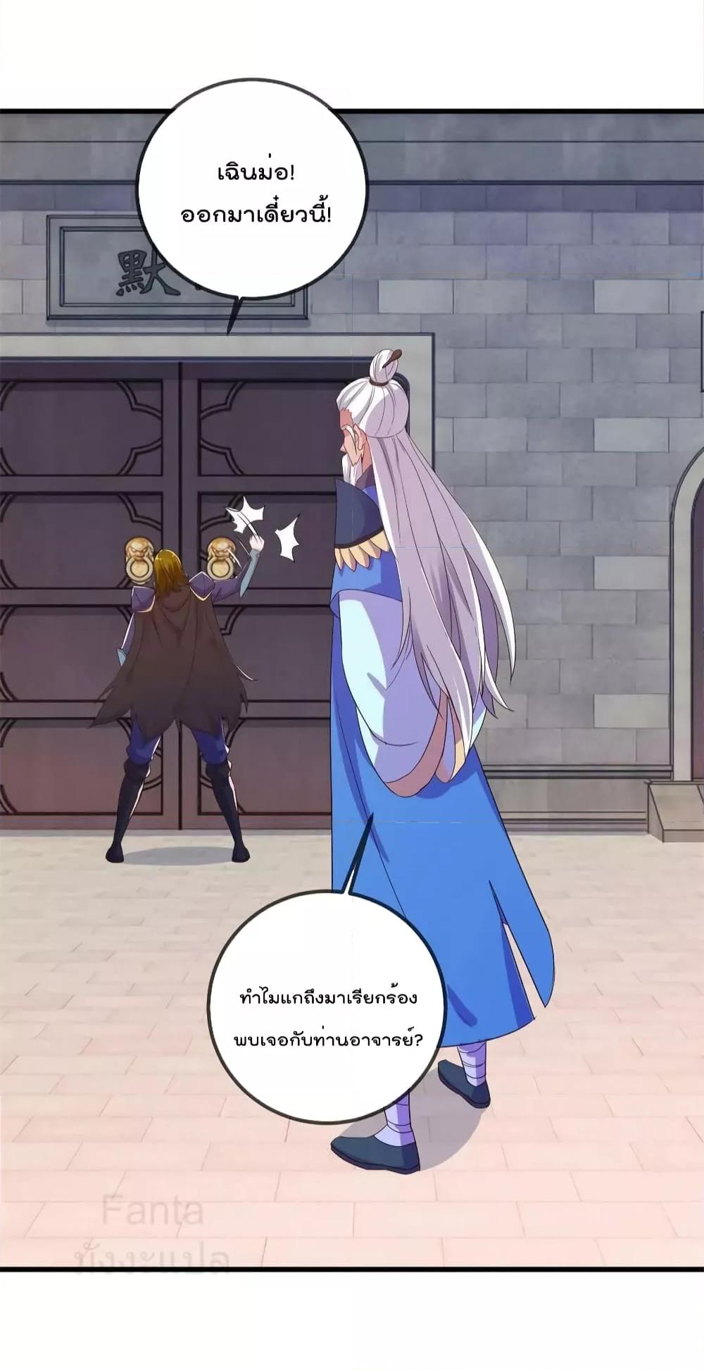 Manga-lc-com อ่านมังงะ อ่านการ์ตูน ออนไลน์ ฟรี RebirthEarthI ตอนที่ 1 2 3 4 5 6 7 8 9 10 11 12 13 14 ฟรี ไม่มีโฆษณา Manga-lc - อ่าน มังงะ อ่าน การ์ตูน ออนไลน์ อ่านมังงะ ฟรี