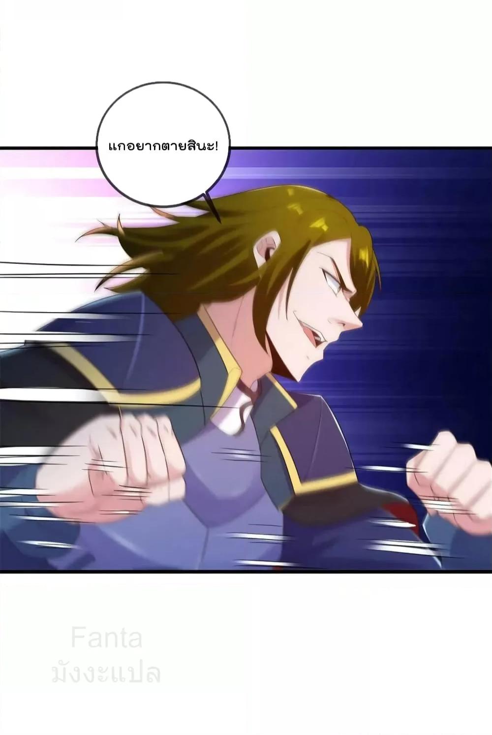 Manga-lc-com อ่านมังงะ อ่านการ์ตูน ออนไลน์ ฟรี RebirthEarthI ตอนที่ 1 2 3 4 5 6 7 8 9 10 11 12 13 14 ฟรี ไม่มีโฆษณา Manga-lc - อ่าน มังงะ อ่าน การ์ตูน ออนไลน์ อ่านมังงะ ฟรี