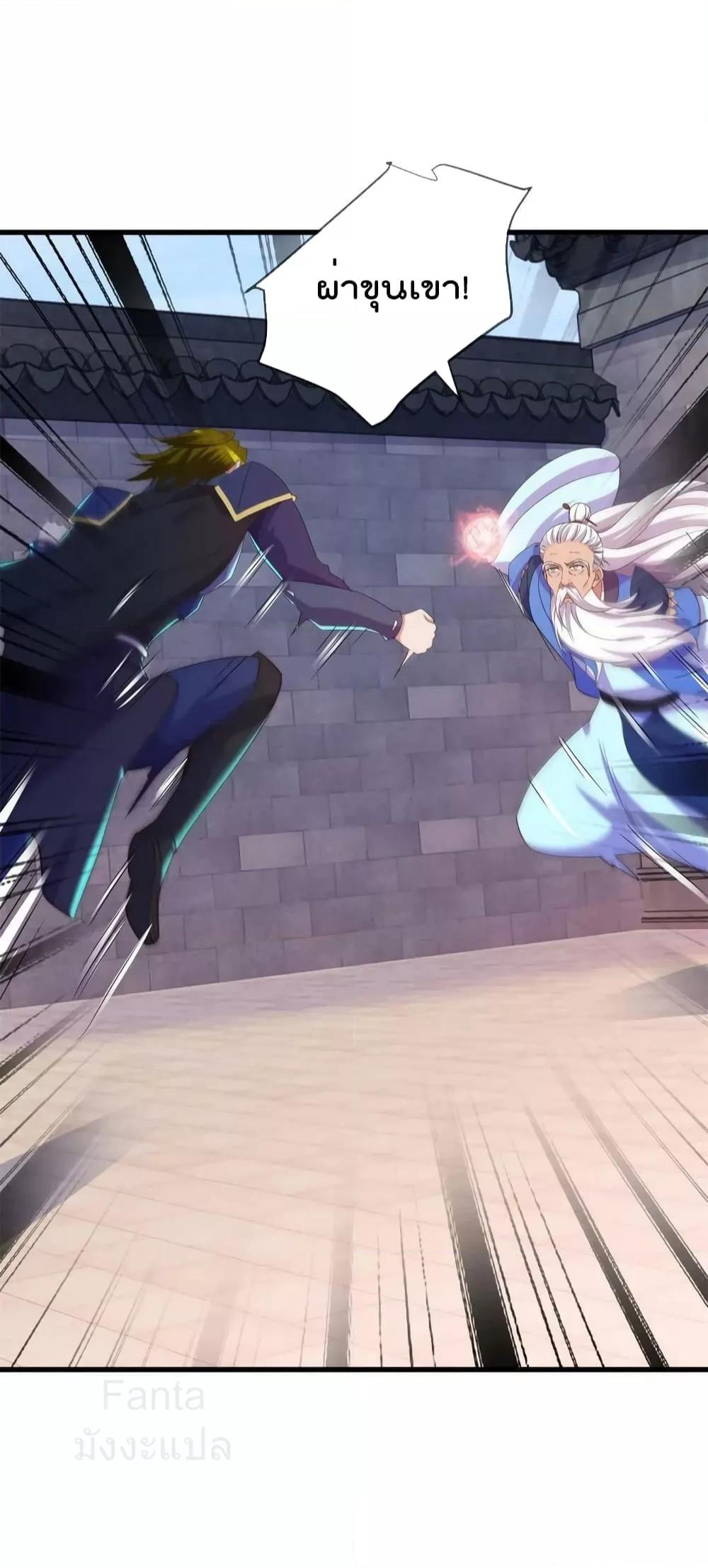 Manga-lc-com อ่านมังงะ อ่านการ์ตูน ออนไลน์ ฟรี RebirthEarthI ตอนที่ 1 2 3 4 5 6 7 8 9 10 11 12 13 14 ฟรี ไม่มีโฆษณา Manga-lc - อ่าน มังงะ อ่าน การ์ตูน ออนไลน์ อ่านมังงะ ฟรี
