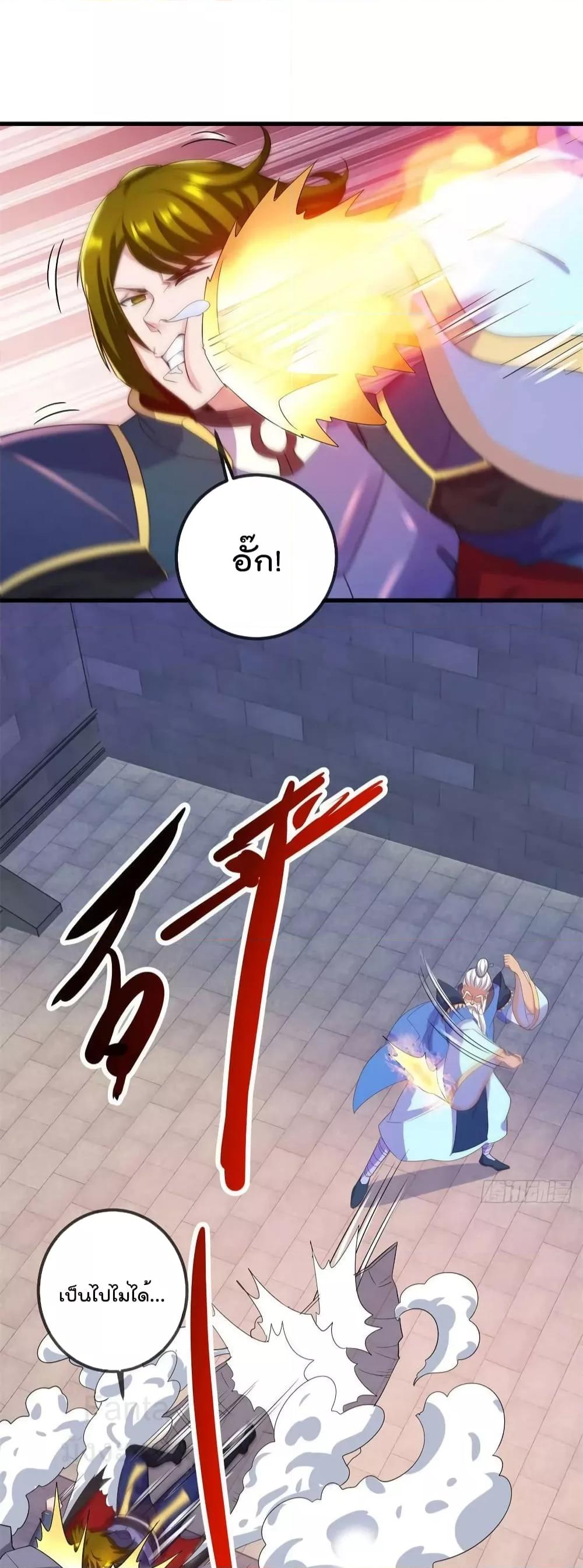Manga-lc-com อ่านมังงะ อ่านการ์ตูน ออนไลน์ ฟรี RebirthEarthI ตอนที่ 1 2 3 4 5 6 7 8 9 10 11 12 13 14 ฟรี ไม่มีโฆษณา Manga-lc - อ่าน มังงะ อ่าน การ์ตูน ออนไลน์ อ่านมังงะ ฟรี