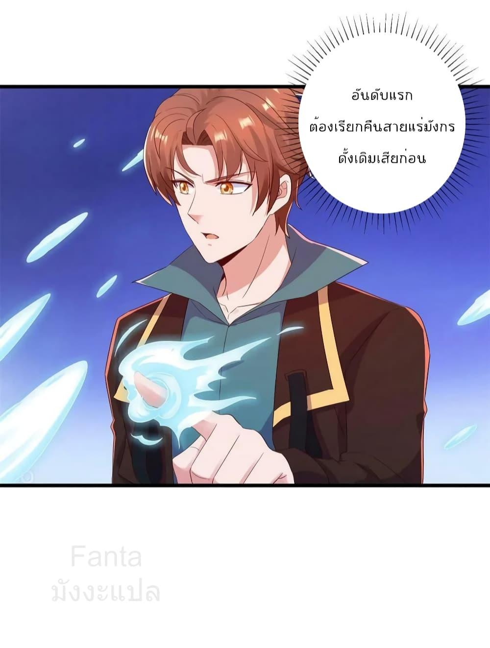 Manga-lc-com อ่านมังงะ อ่านการ์ตูน ออนไลน์ ฟรี RebirthEarthI ตอนที่ 1 2 3 4 5 6 7 8 9 10 11 12 13 14 ฟรี ไม่มีโฆษณา Manga-lc - อ่าน มังงะ อ่าน การ์ตูน ออนไลน์ อ่านมังงะ ฟรี